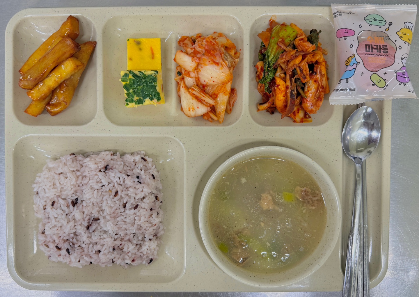 ���Ļ���