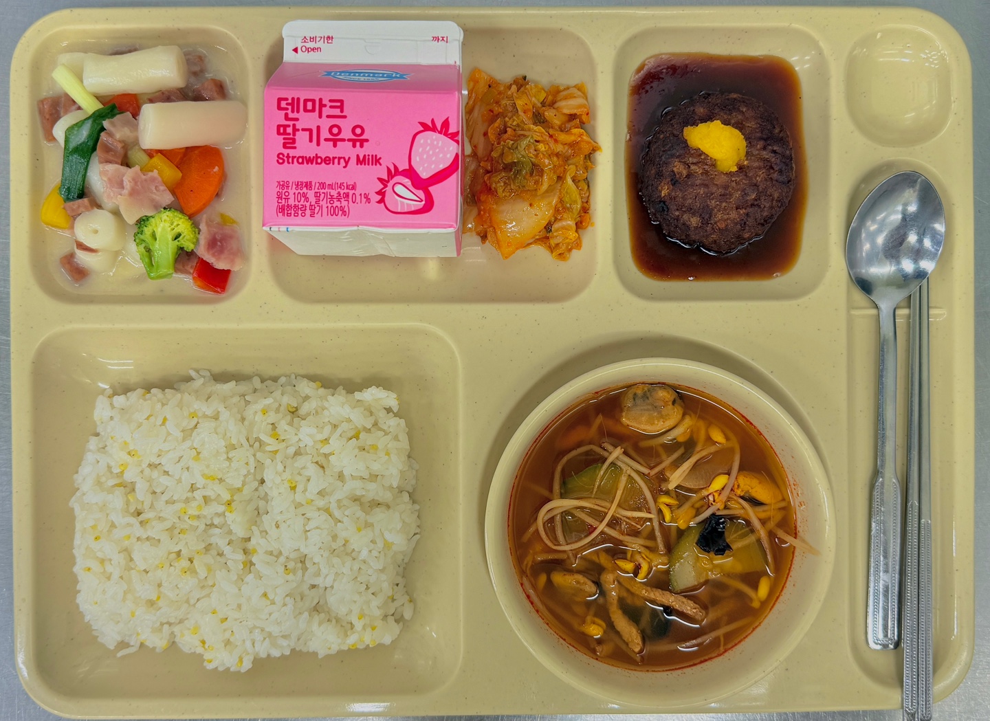 ���Ļ���