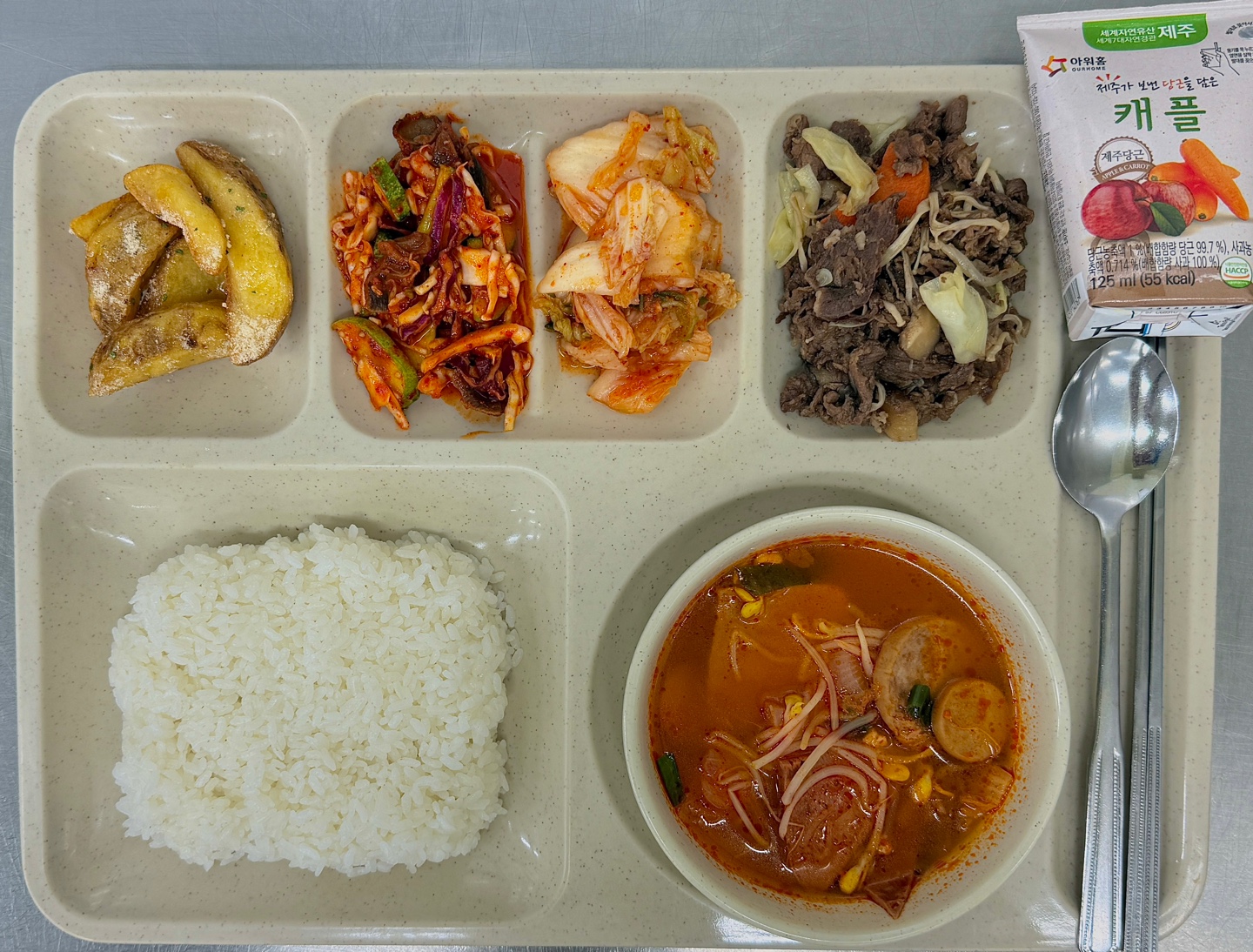 ���Ļ���