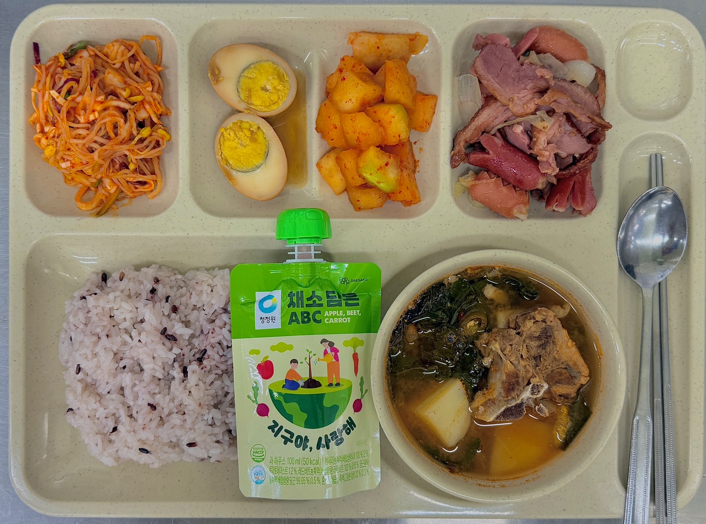 ���Ļ���