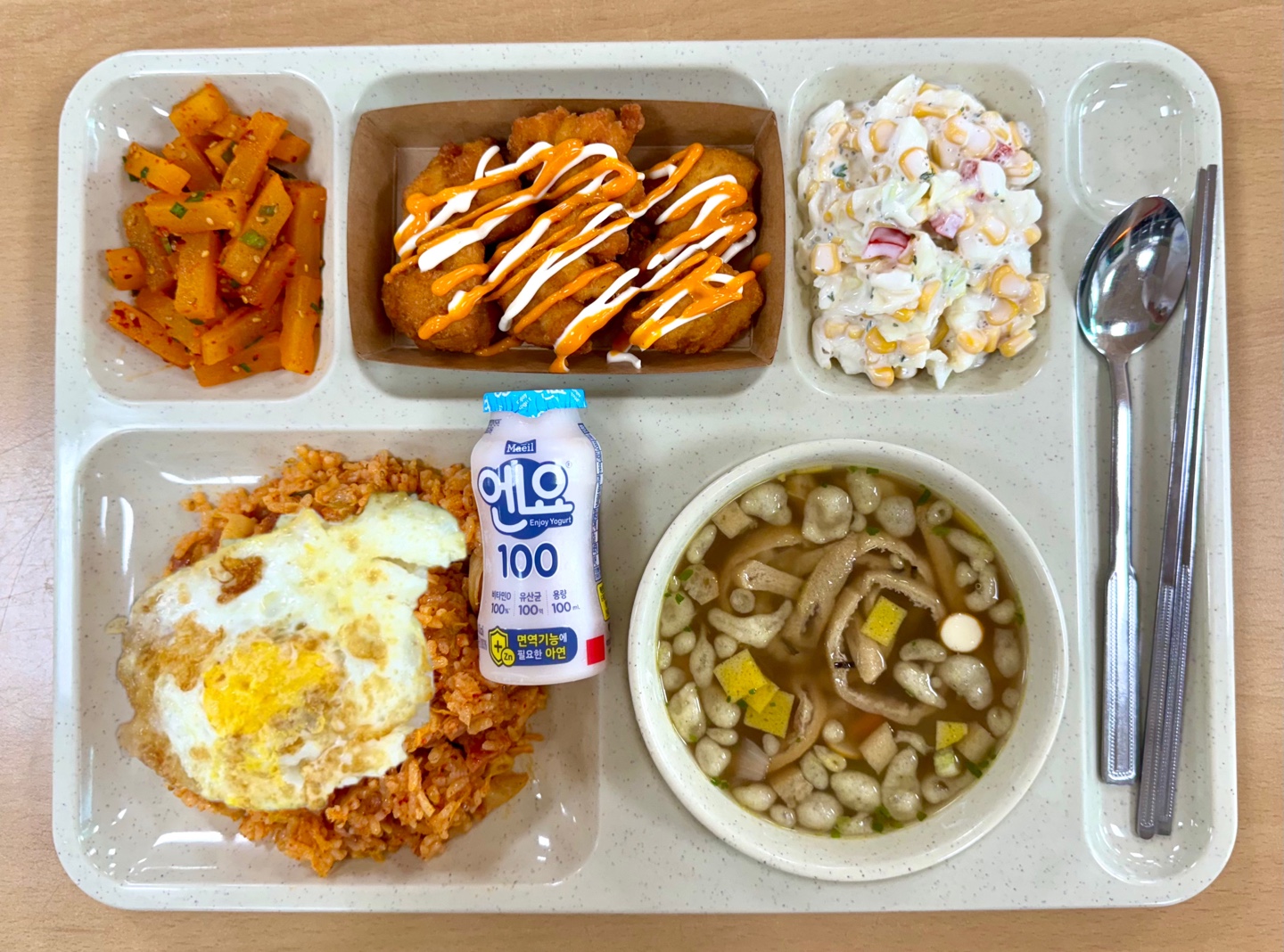 ���Ļ���