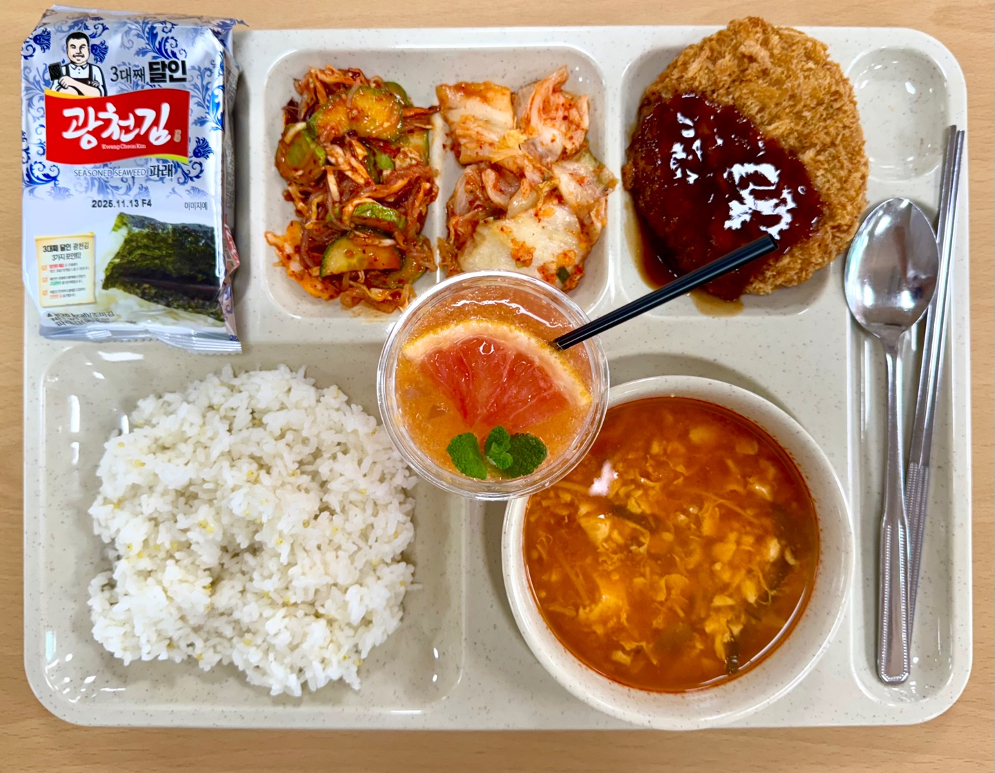 ���Ļ���