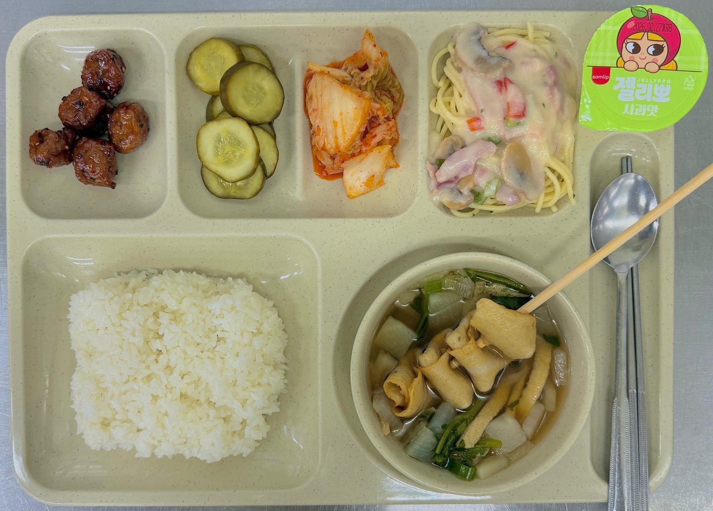 ���Ļ���