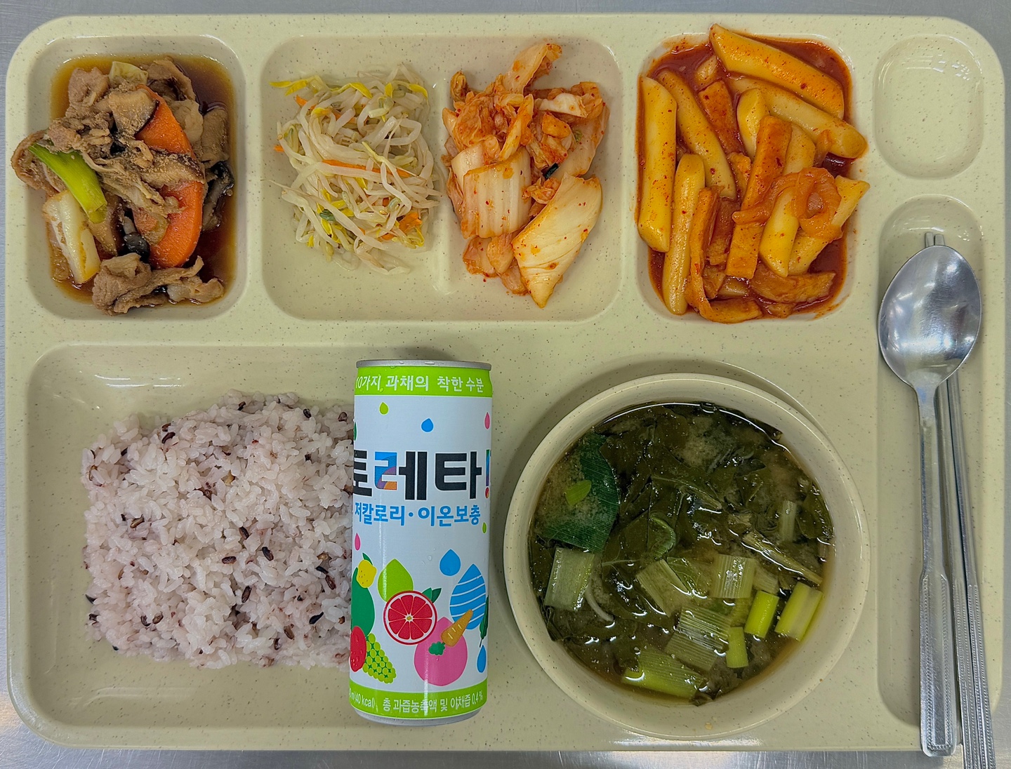 ���Ļ���