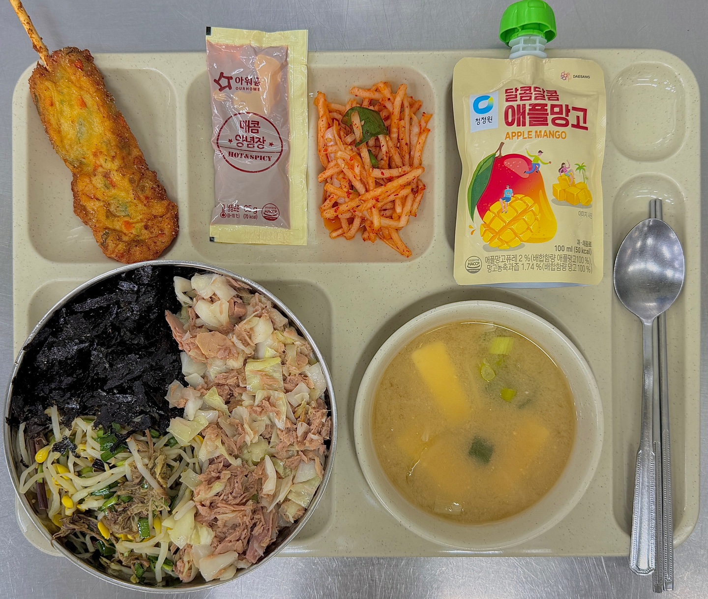 ���Ļ���