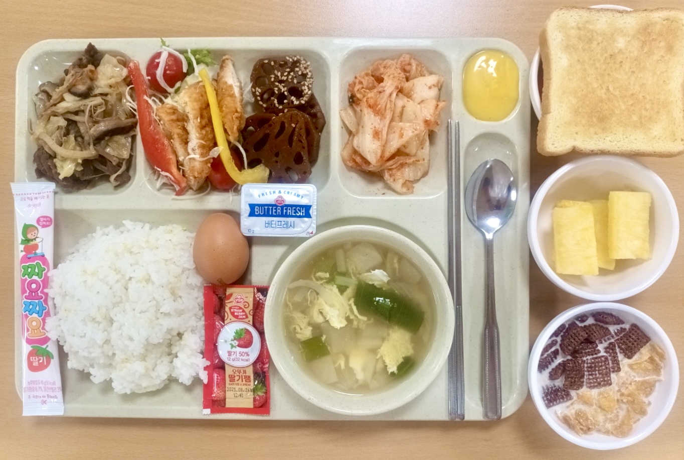 ���Ļ���