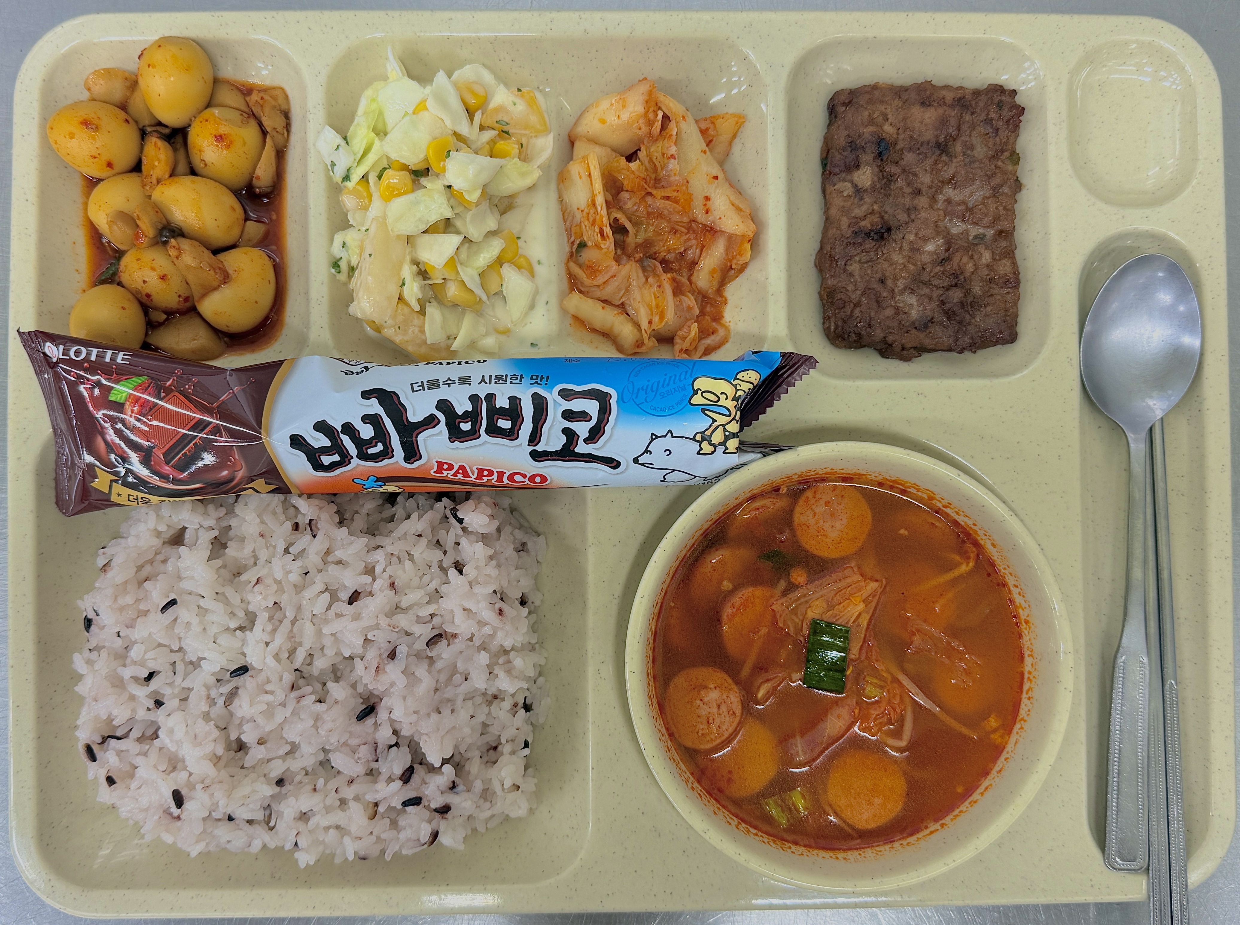 ���Ļ���