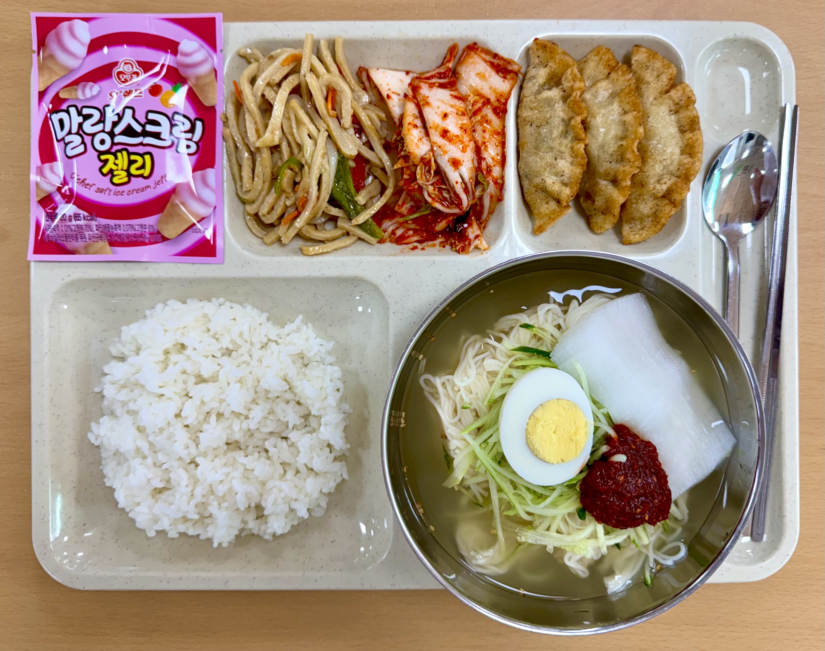 ���Ļ���