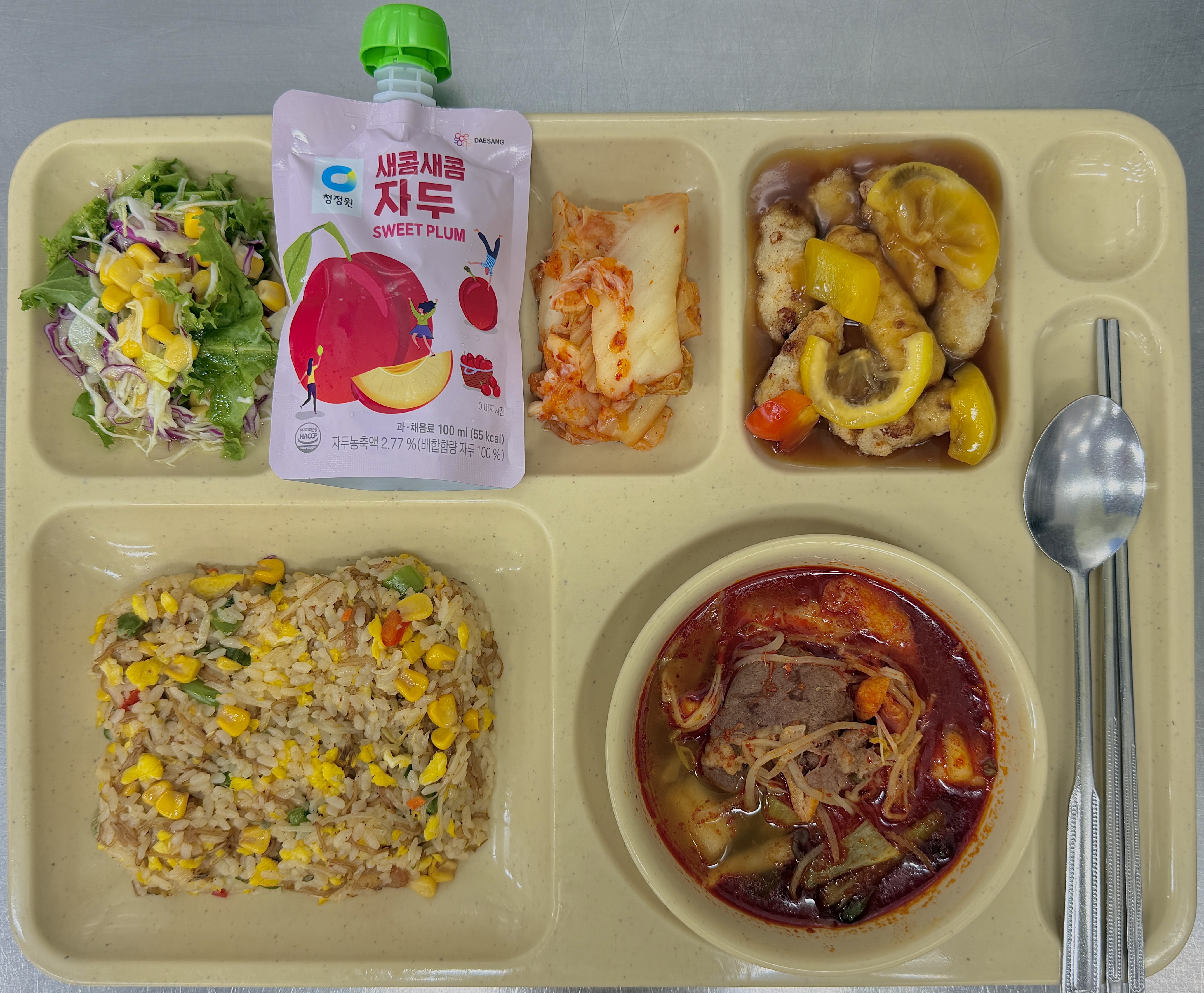 ���Ļ���