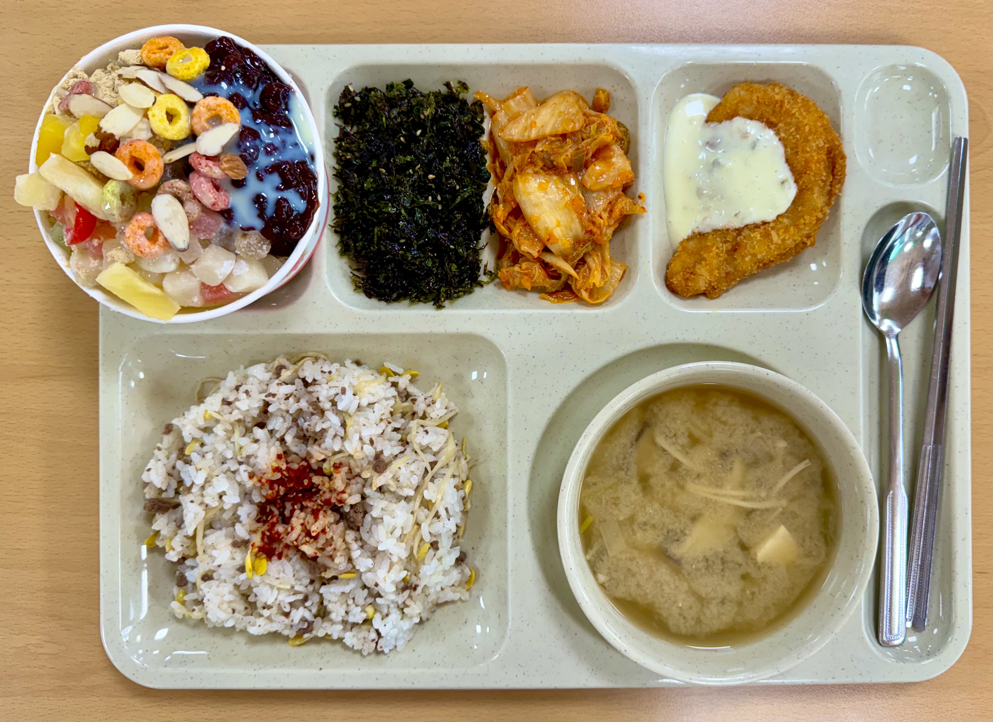 ���Ļ���