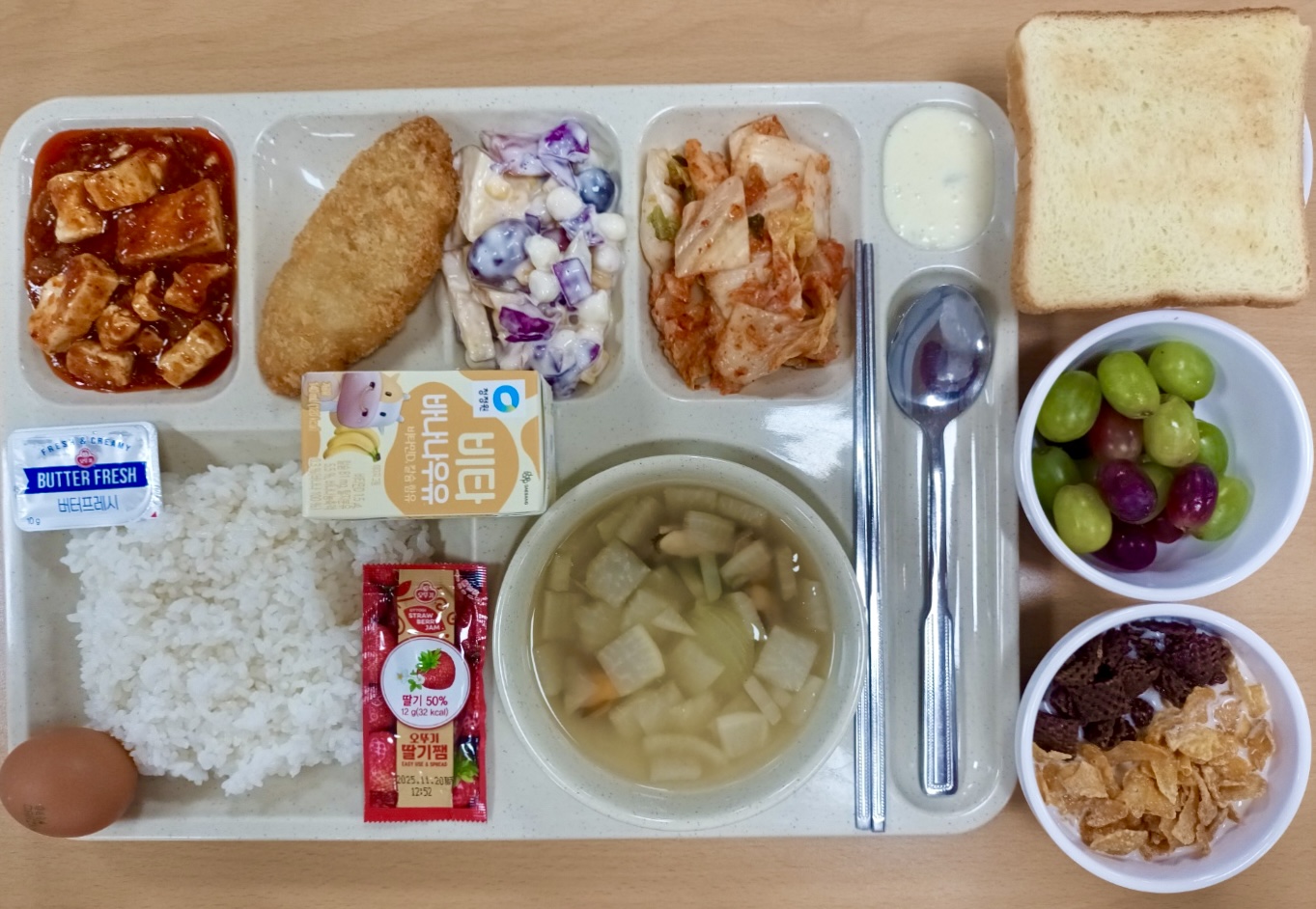 ���Ļ���