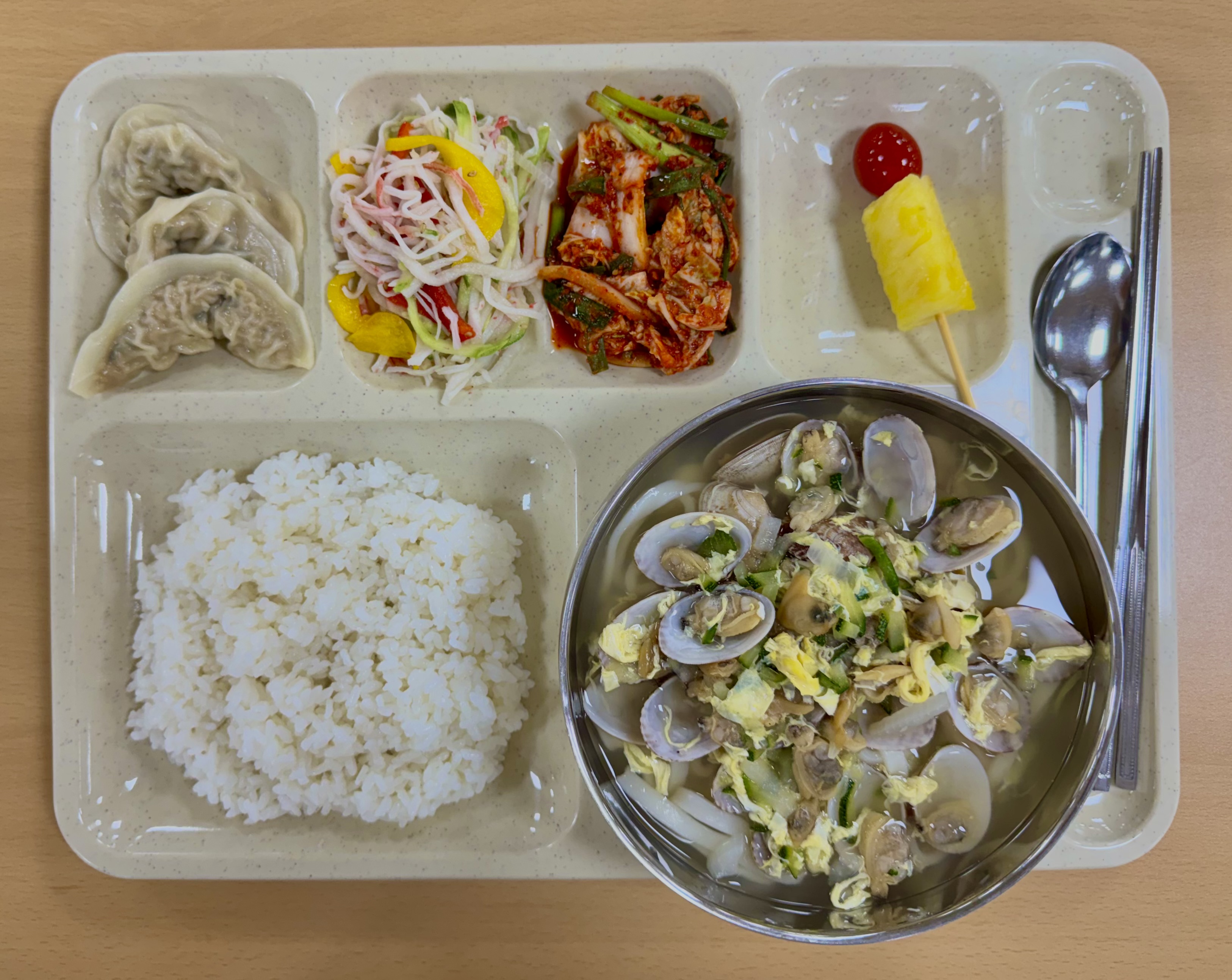 ���Ļ���