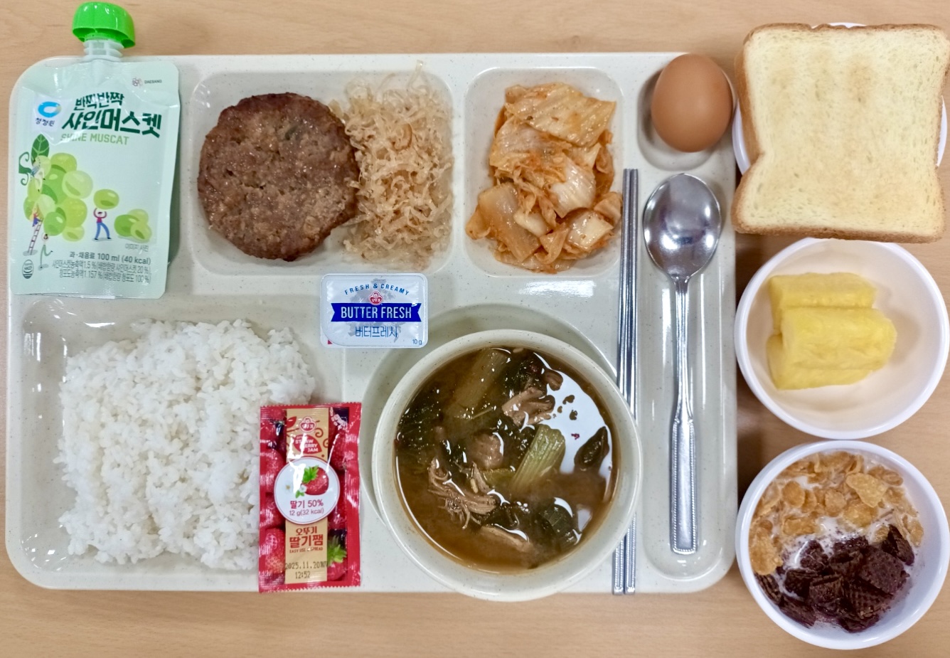 ���Ļ���