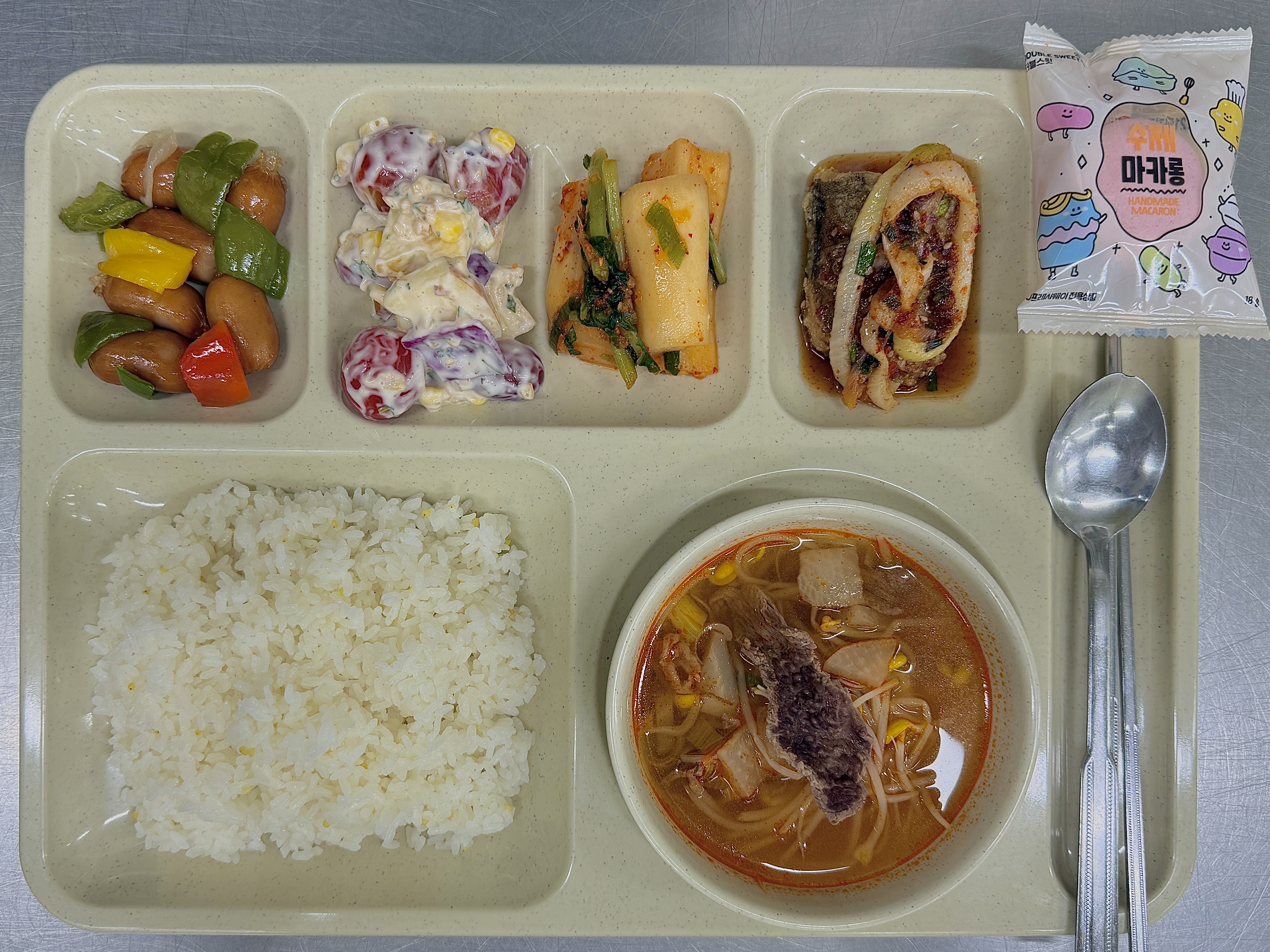 ���Ļ���