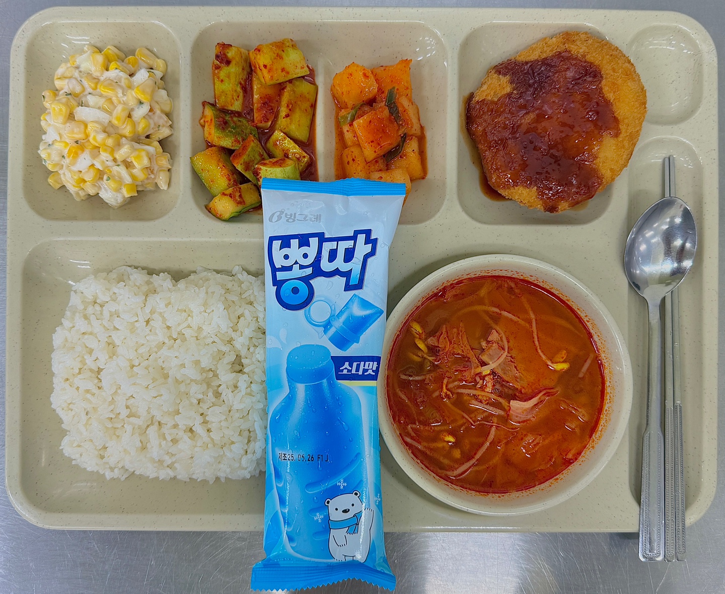 ���Ļ���