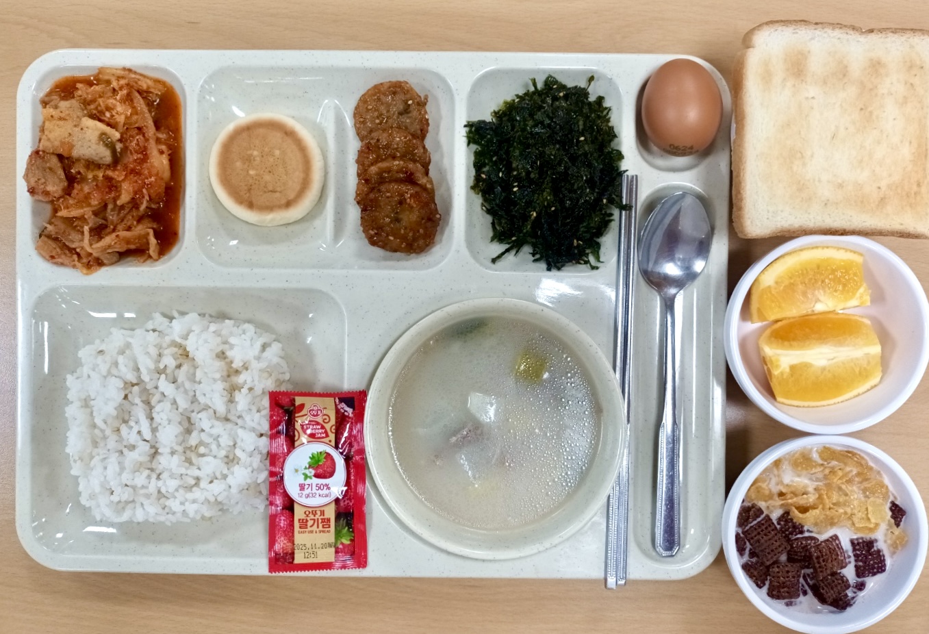 ���Ļ���