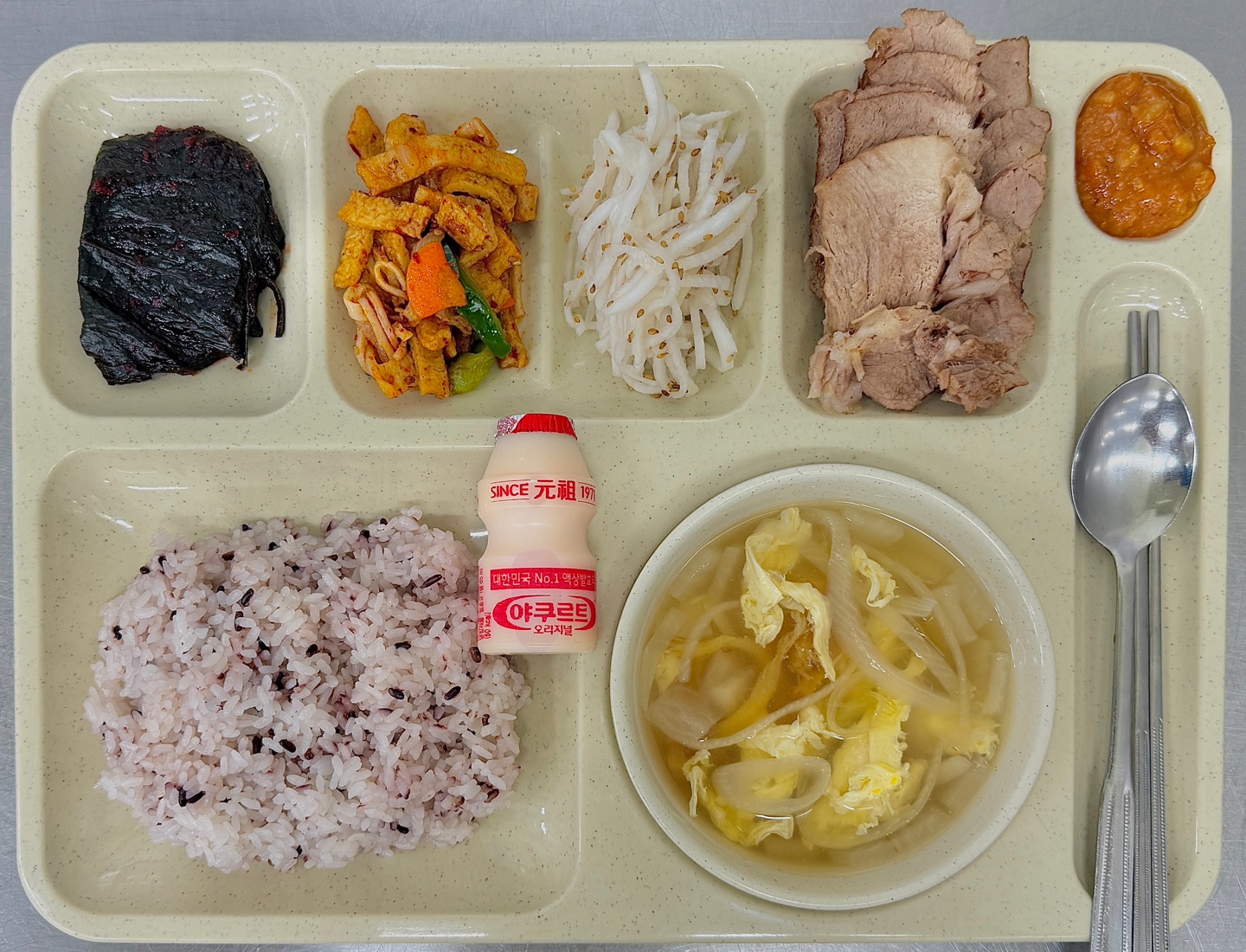 ���Ļ���