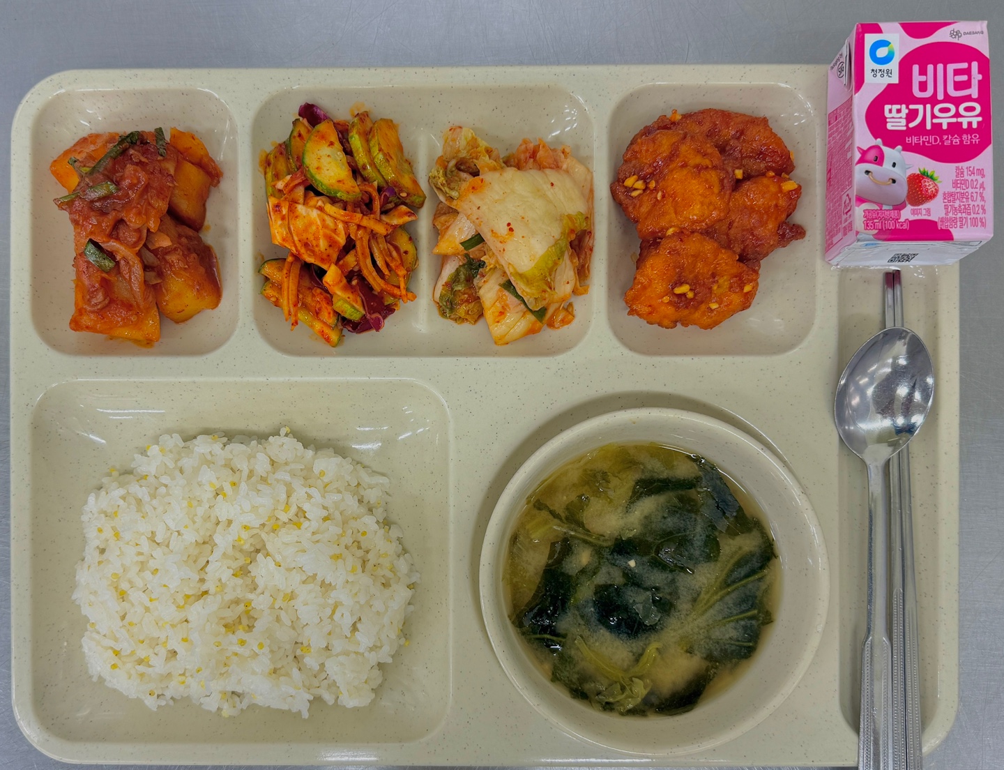 ���Ļ���