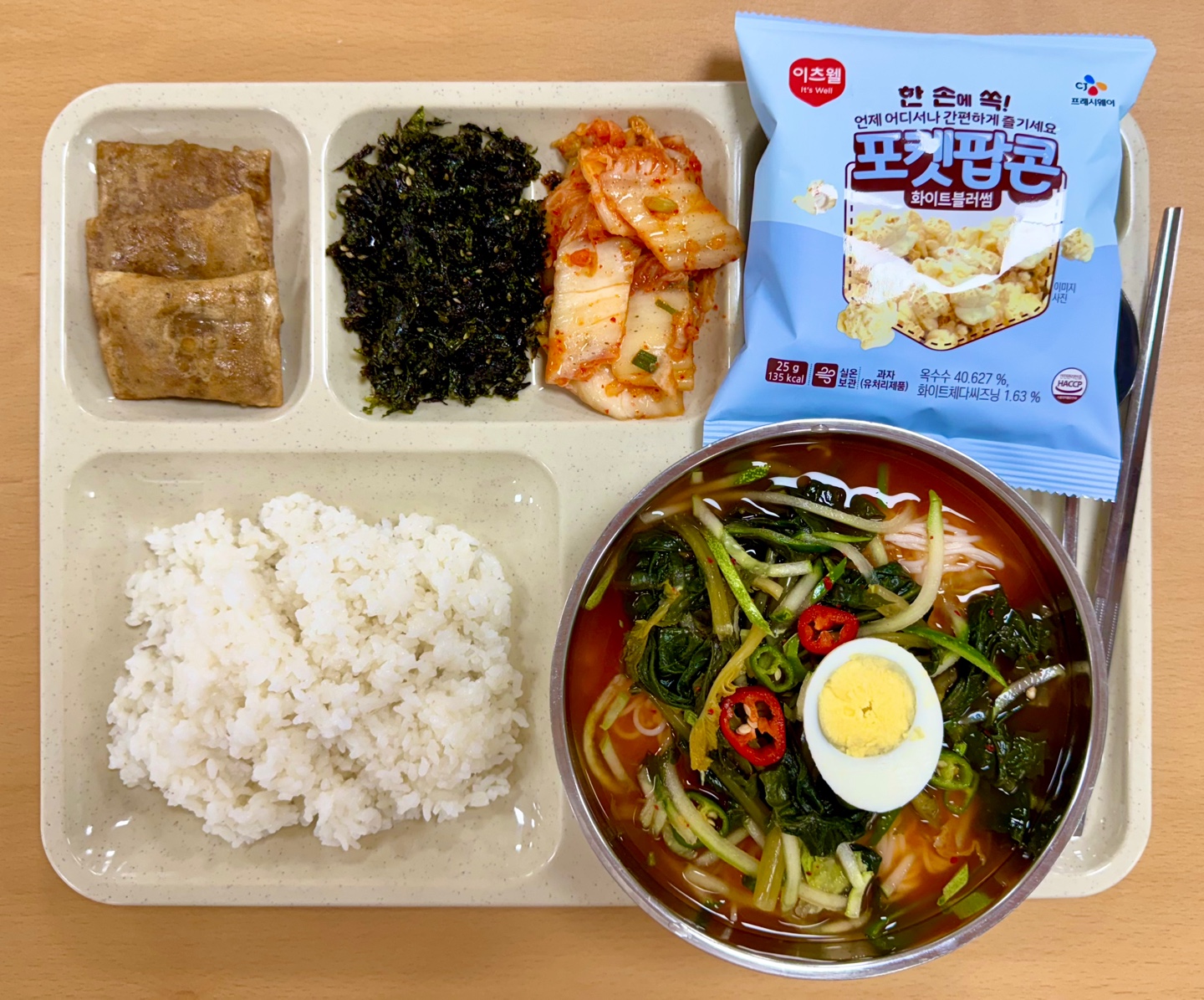 ���Ļ���