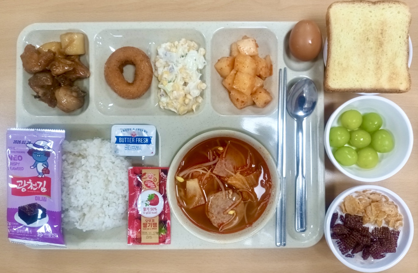 ���Ļ���