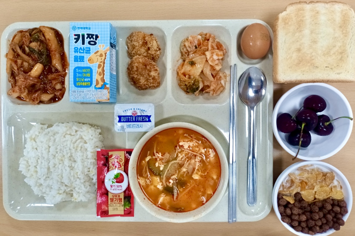 ���Ļ���