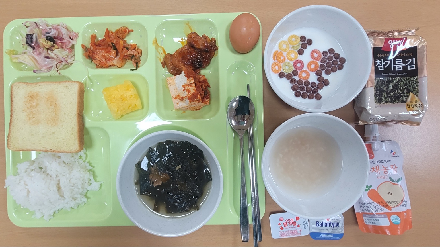 ���Ļ���