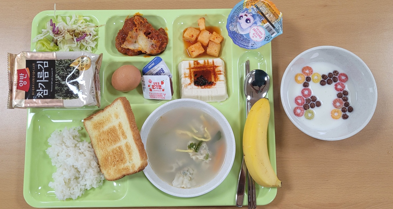 ���Ļ���