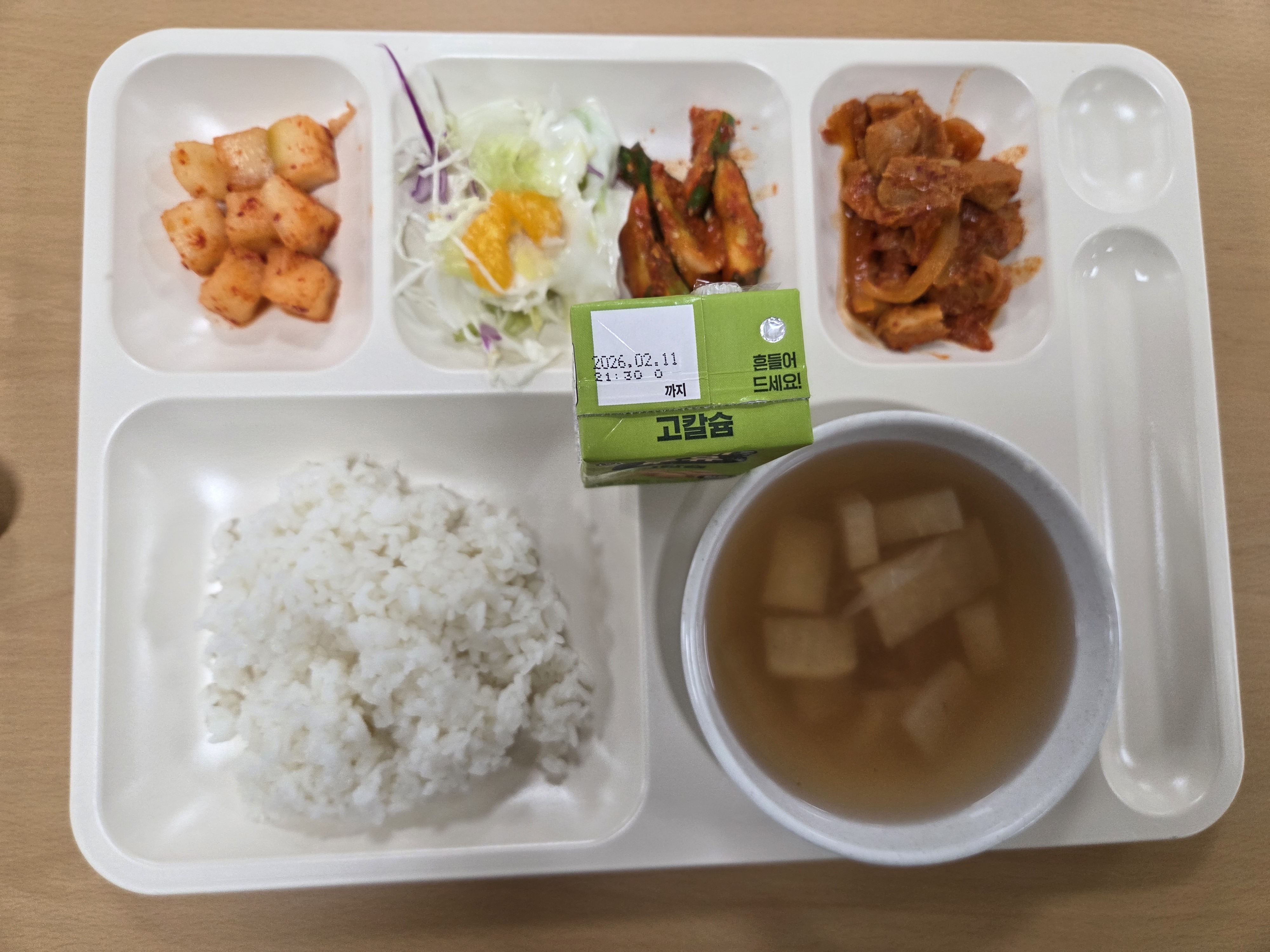 ���Ļ���