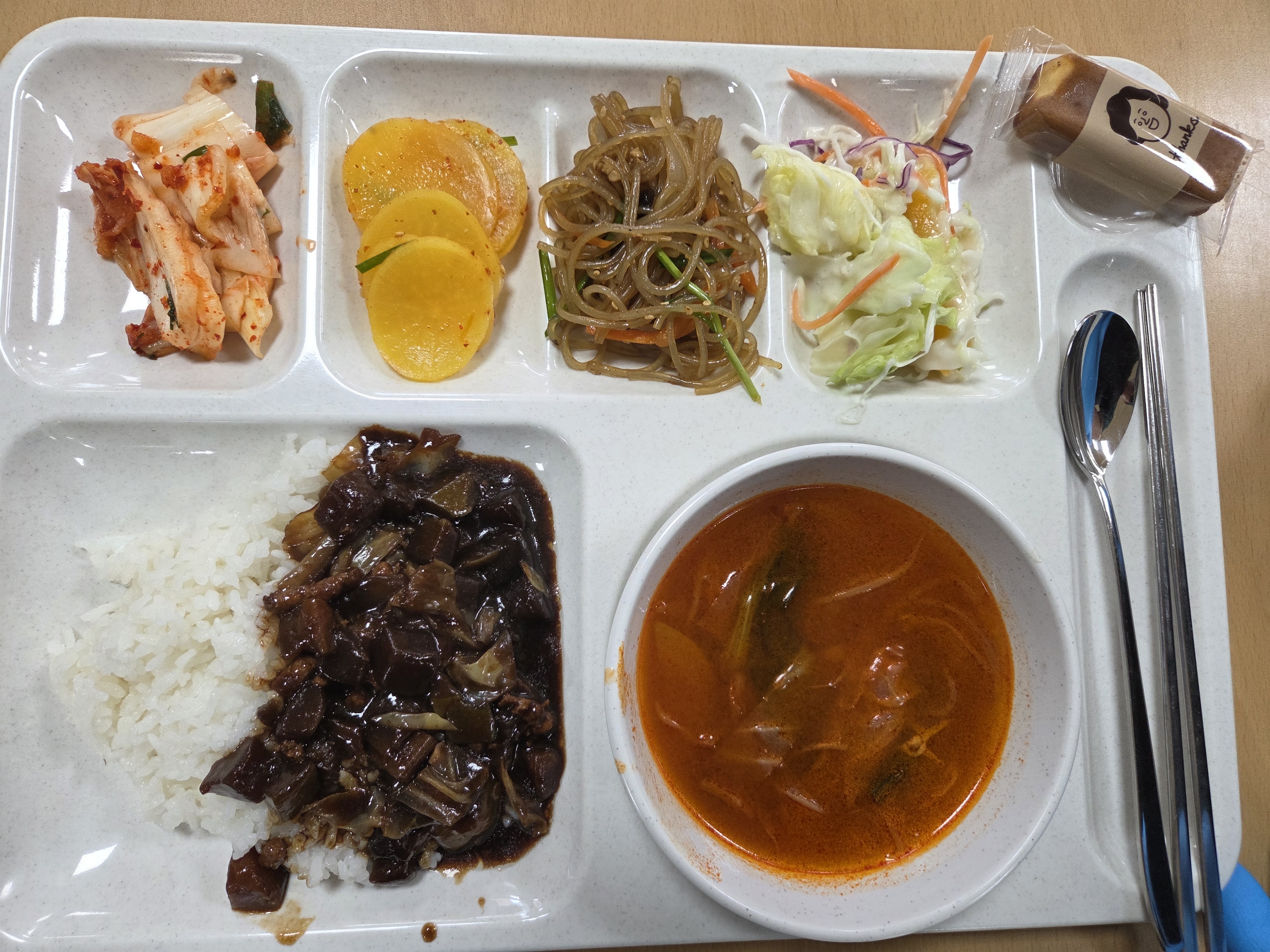 ���Ļ���