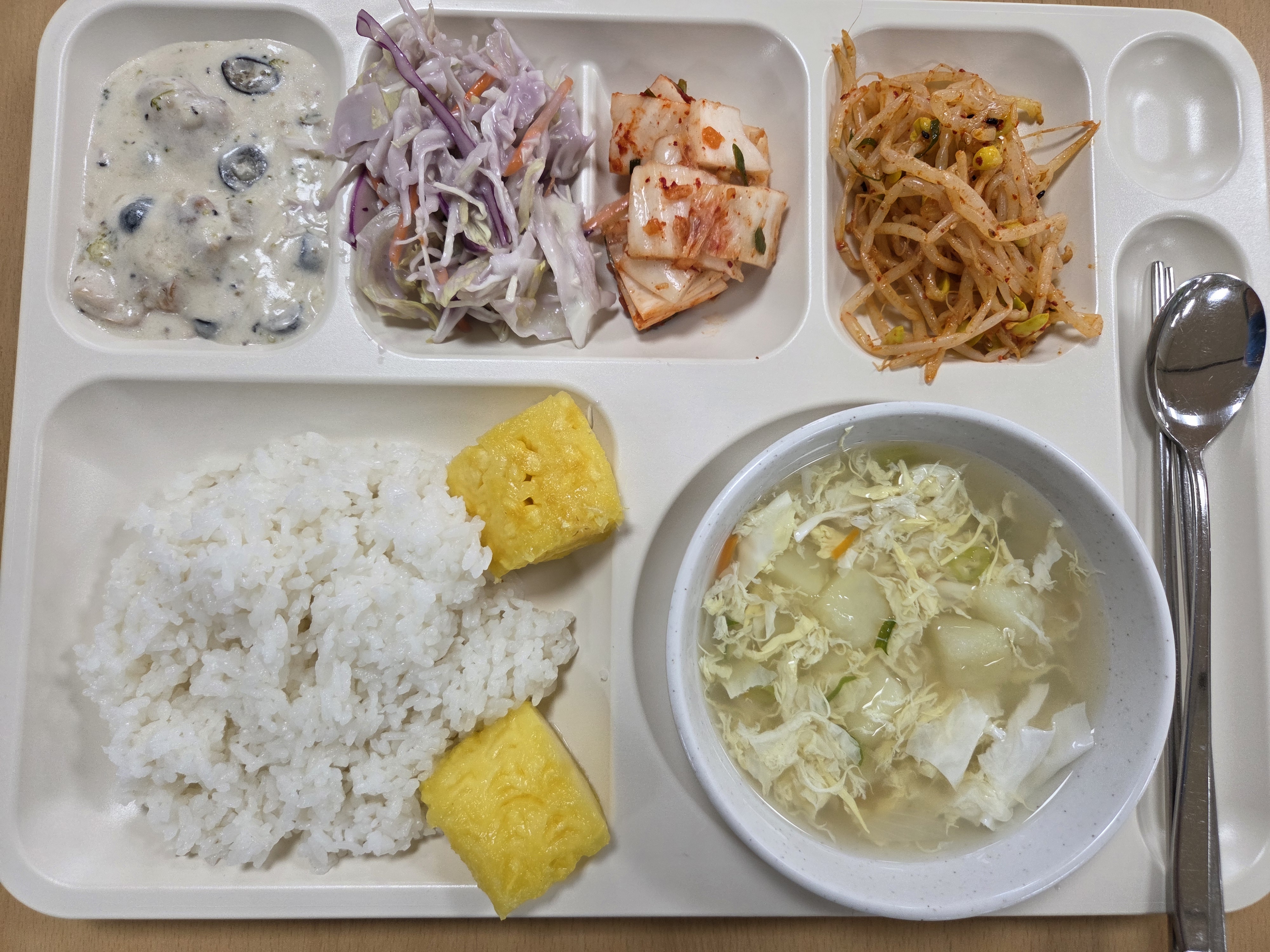 ���Ļ���