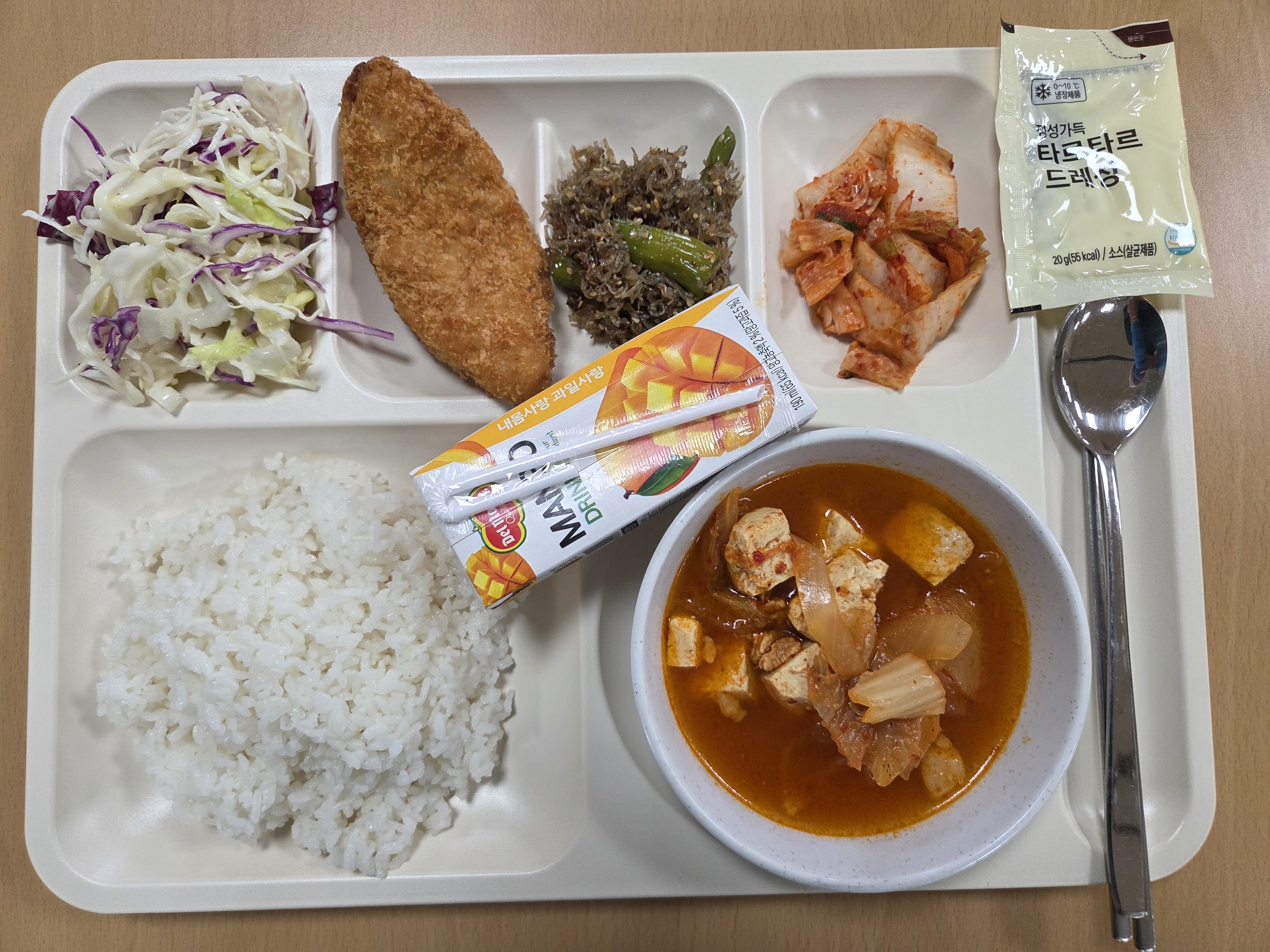 ���Ļ���