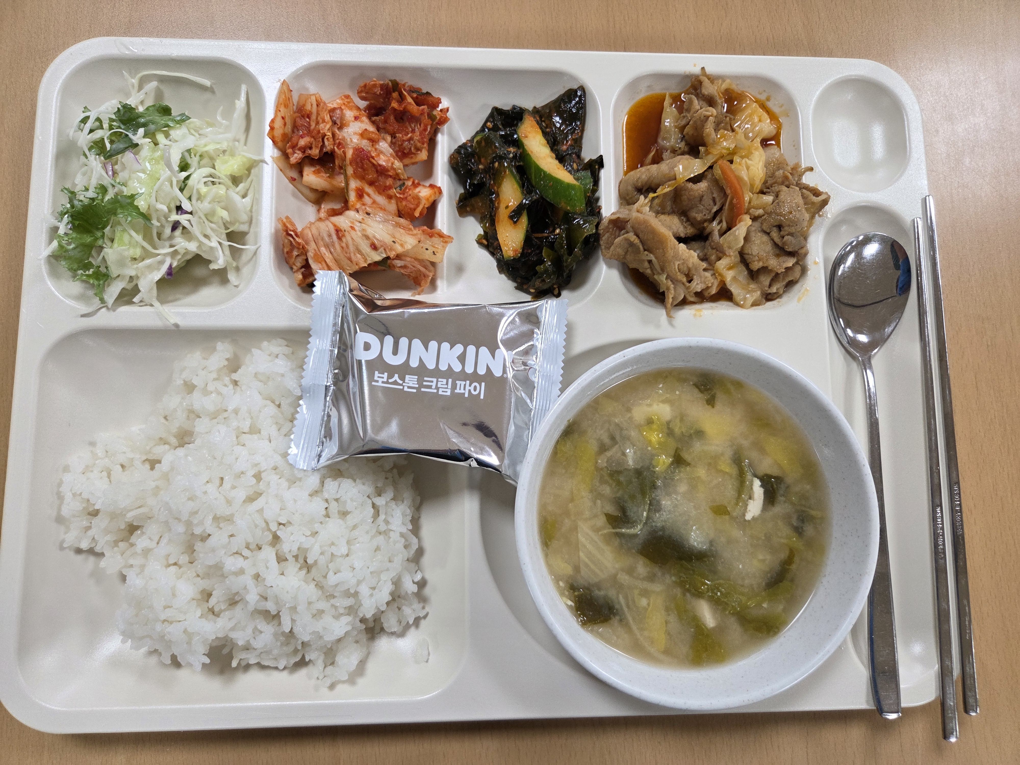 ���Ļ���