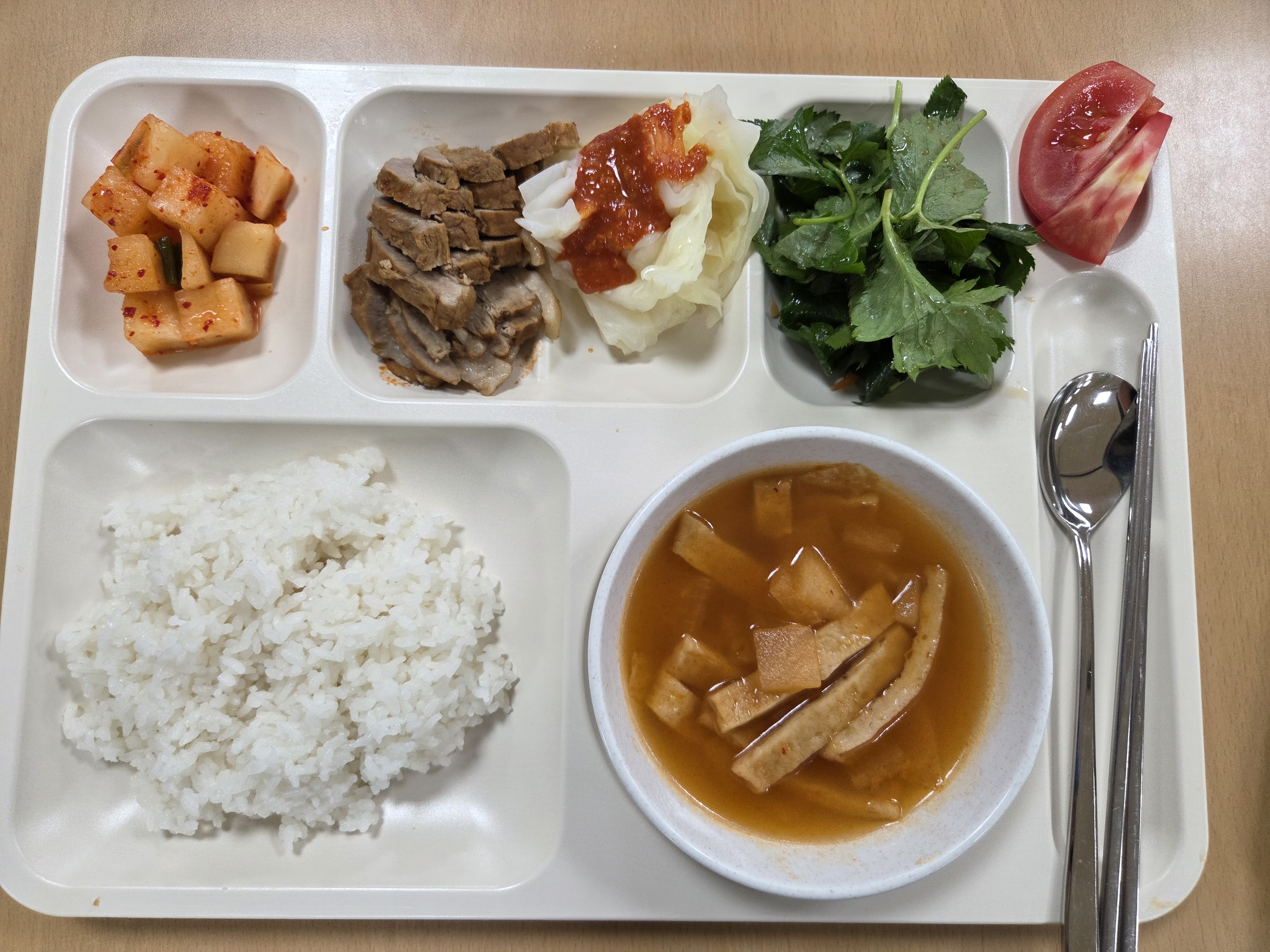 ���Ļ���