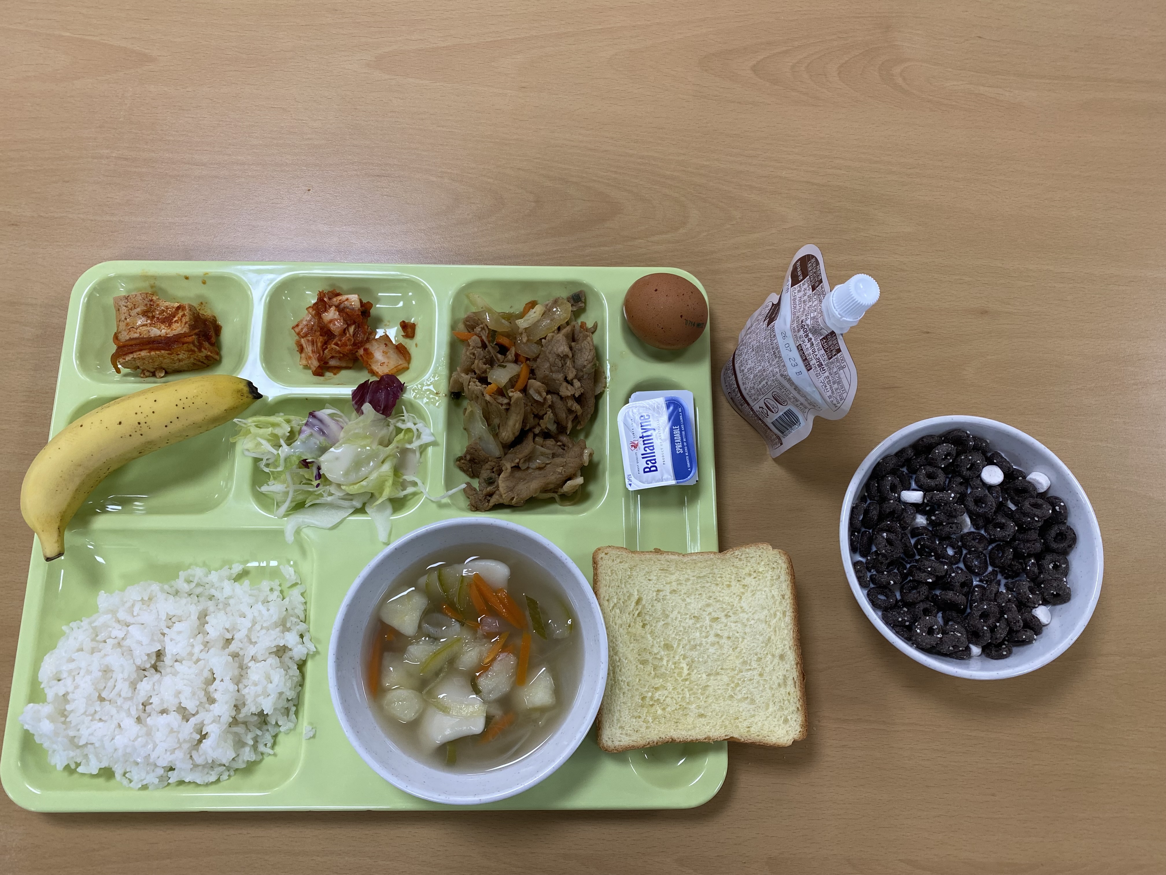 ���Ļ���