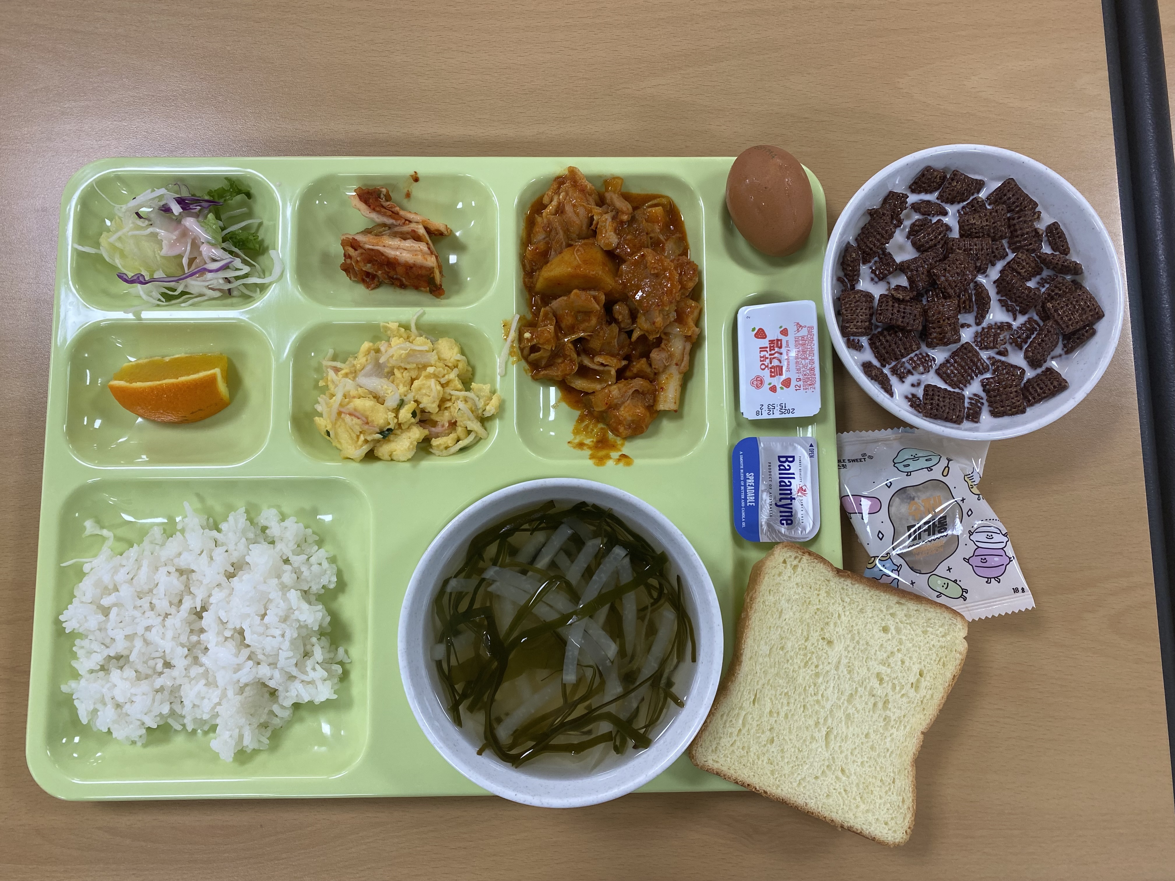 ���Ļ���