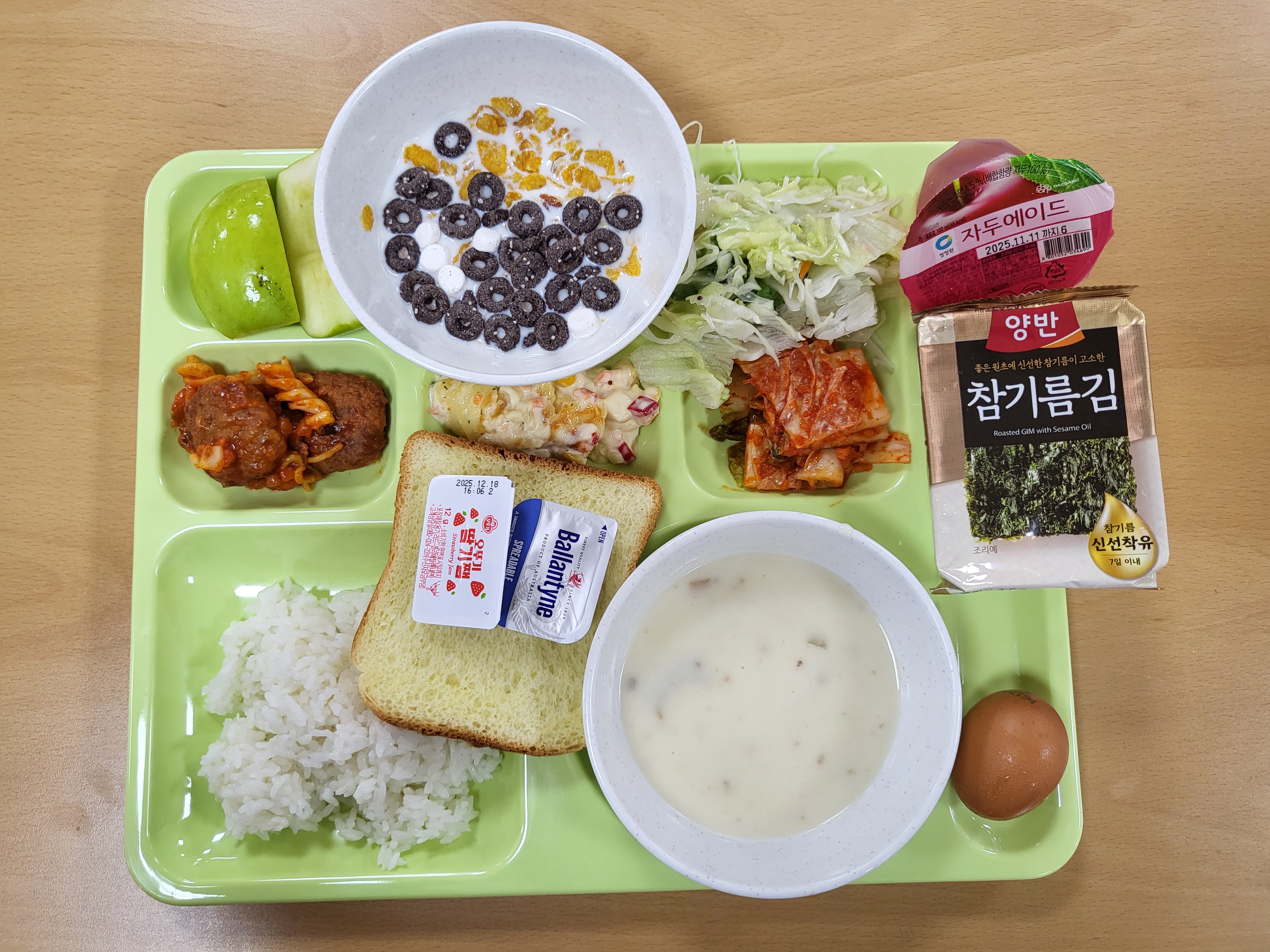 ���Ļ���