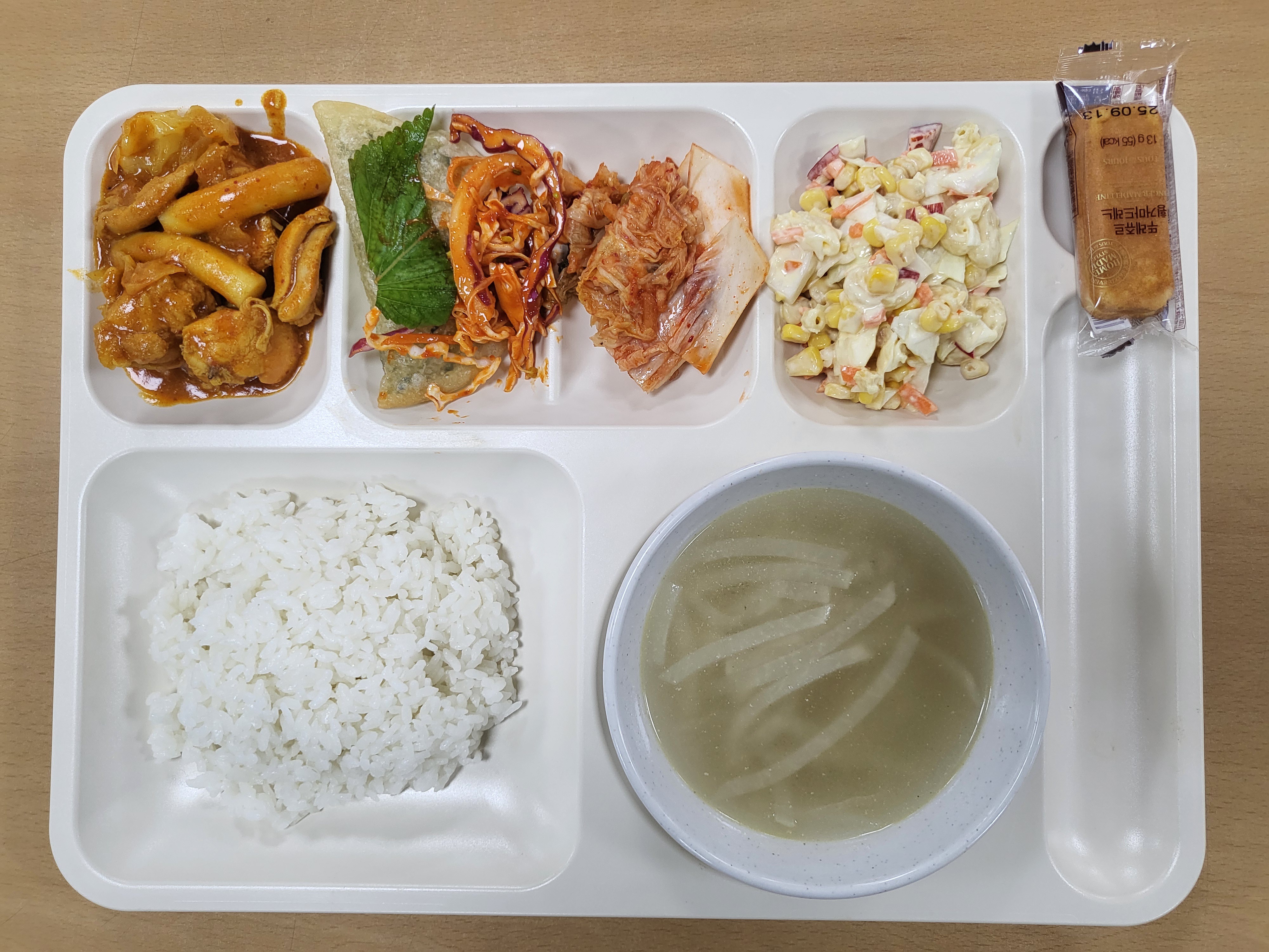 ���Ļ���