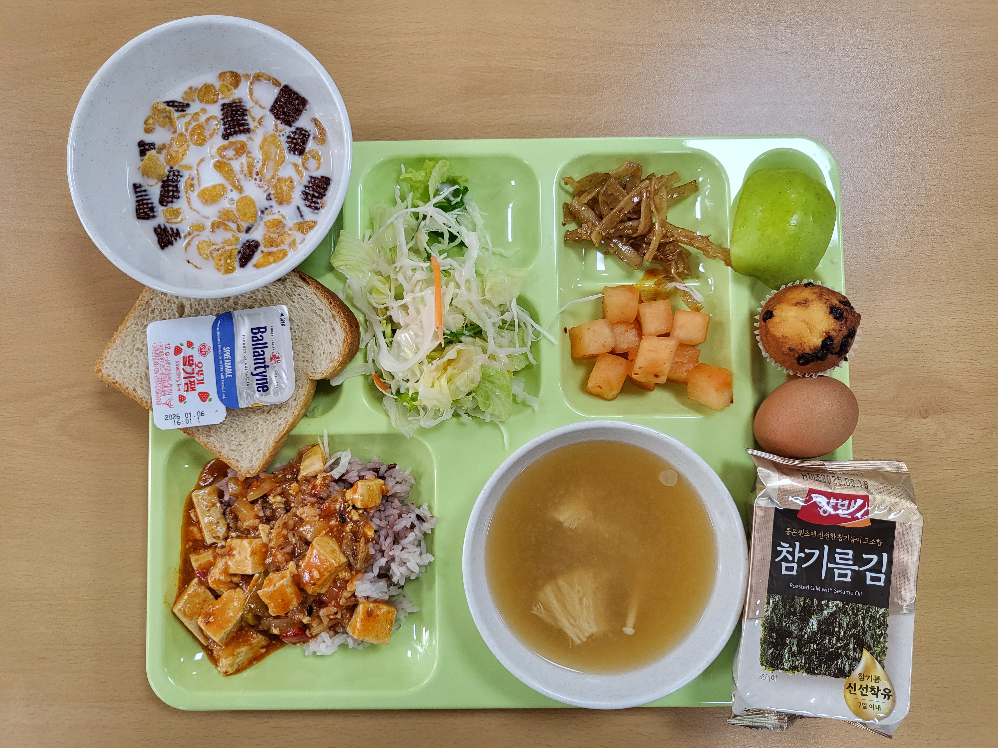 ���Ļ���