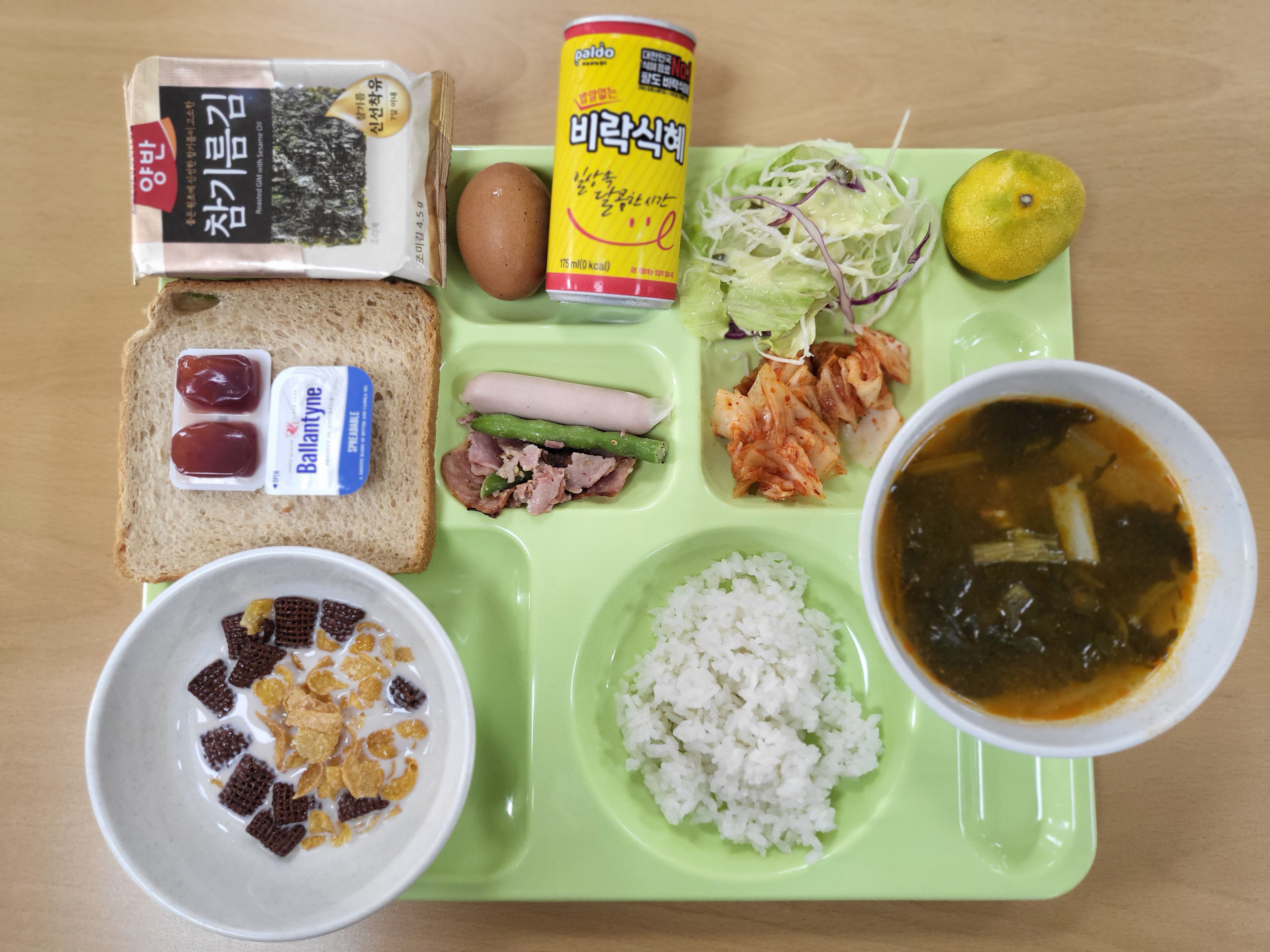 ���Ļ���