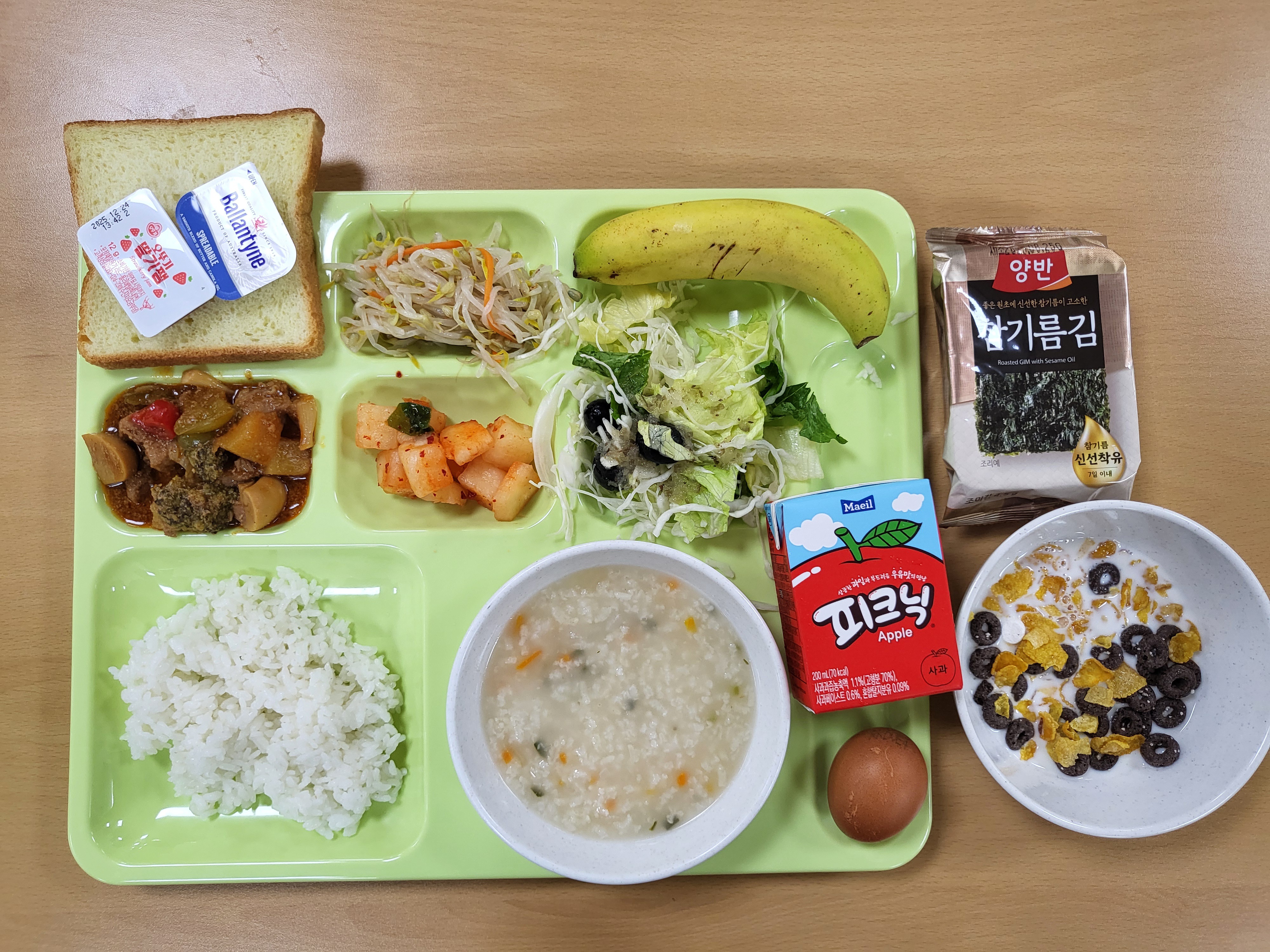 ���Ļ���