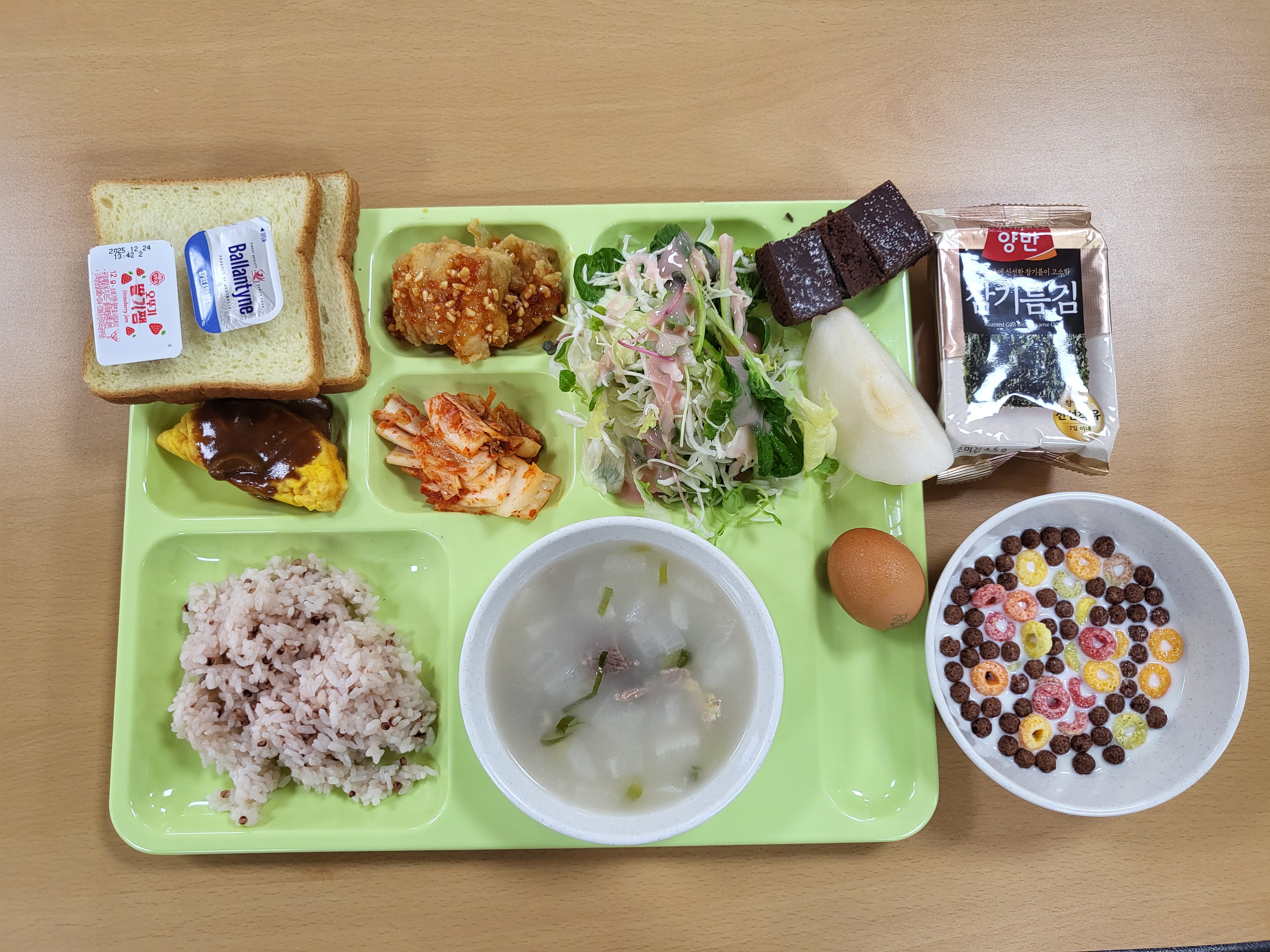 ���Ļ���