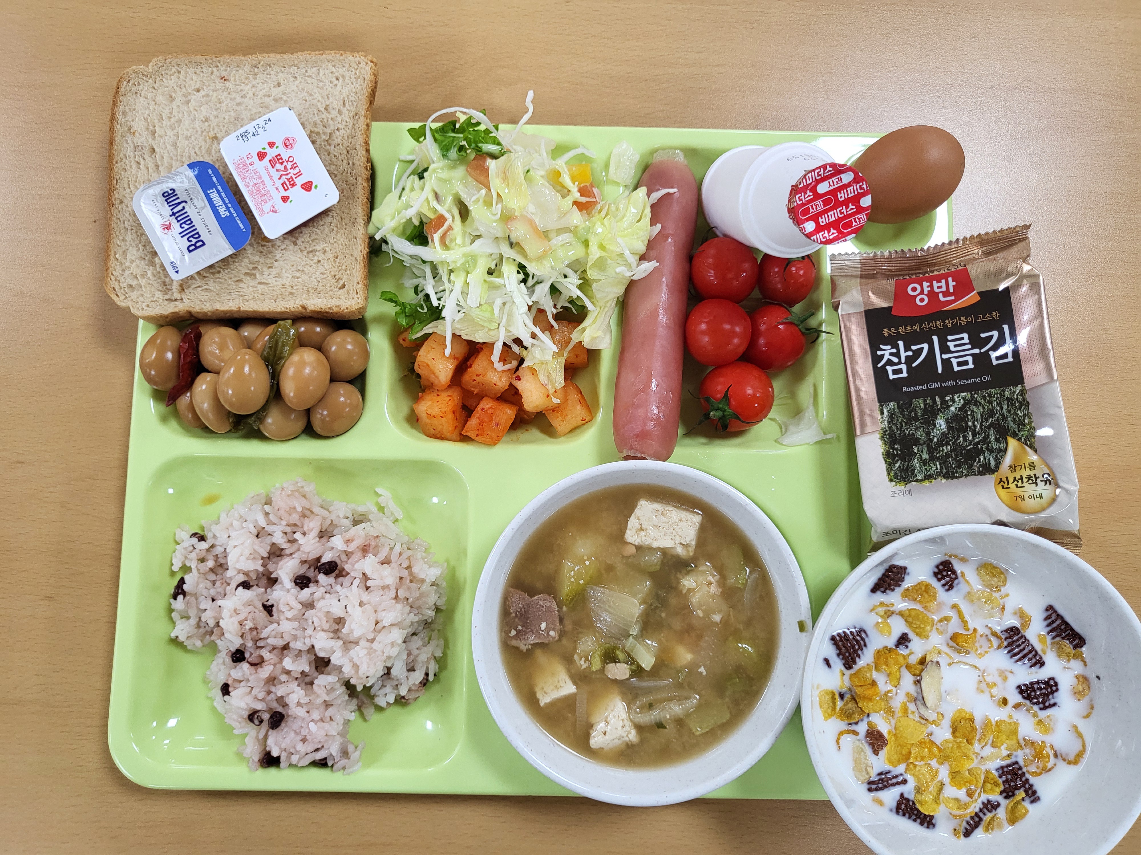 ���Ļ���