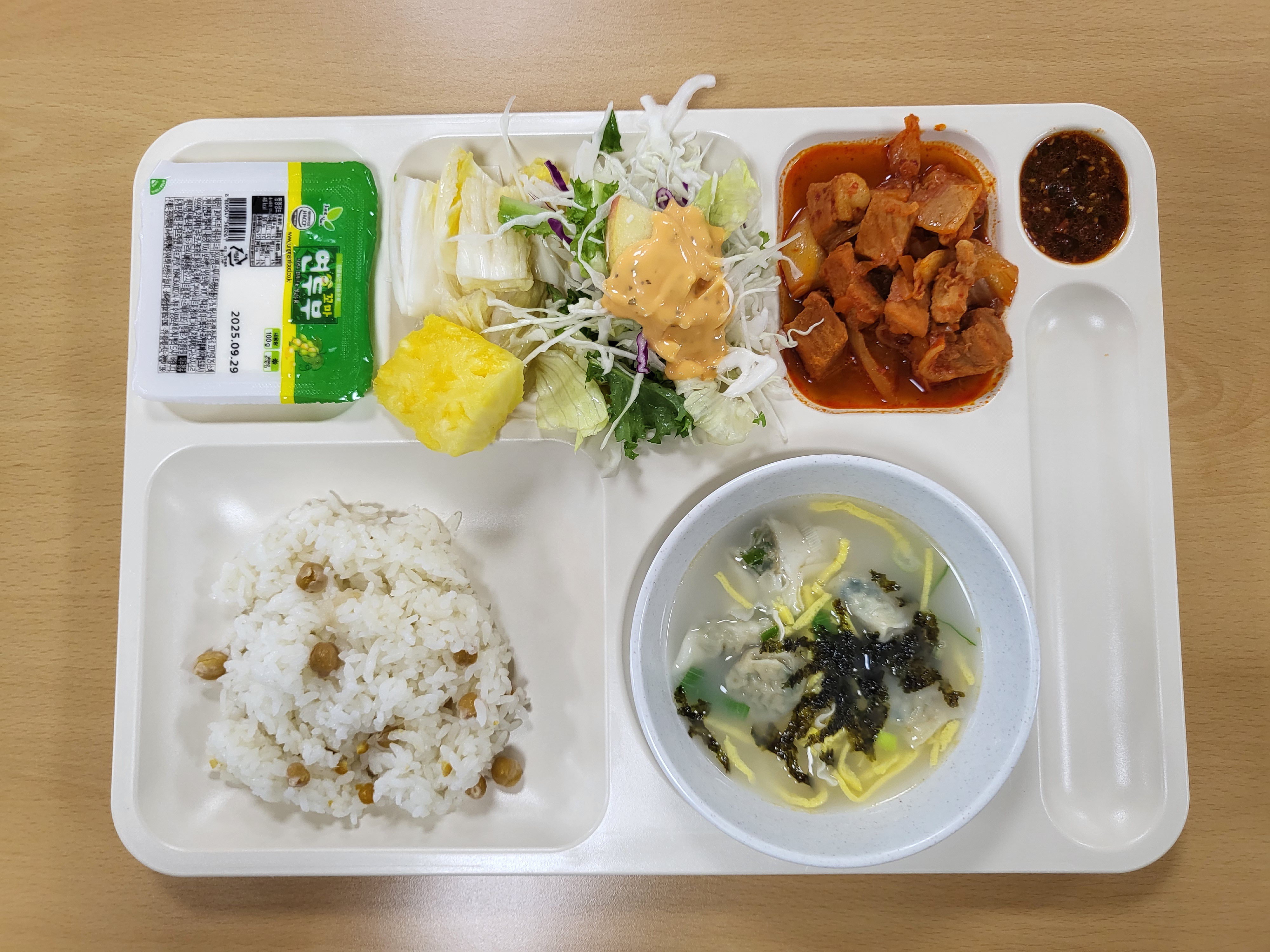 ���Ļ���