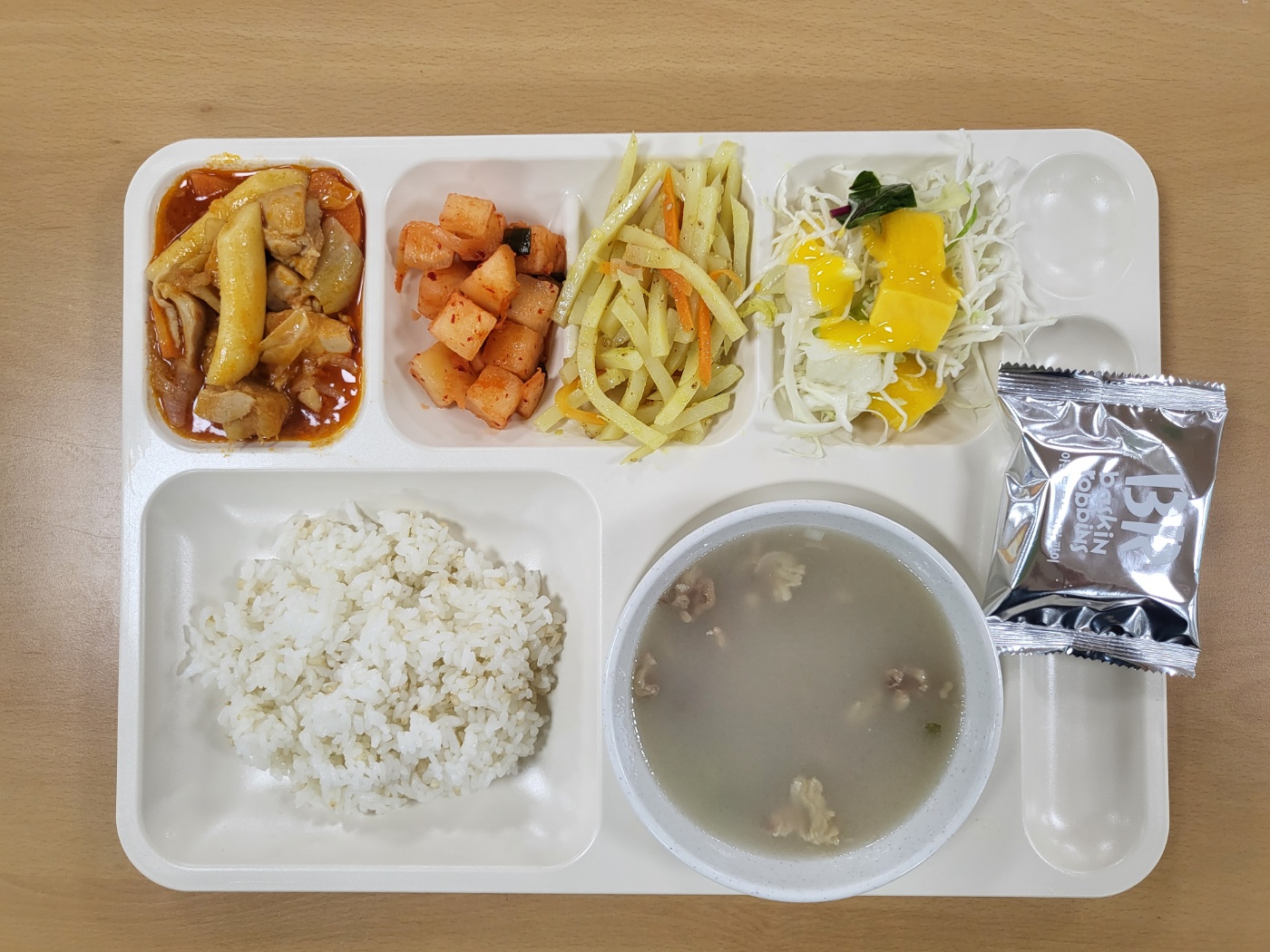 ���Ļ���