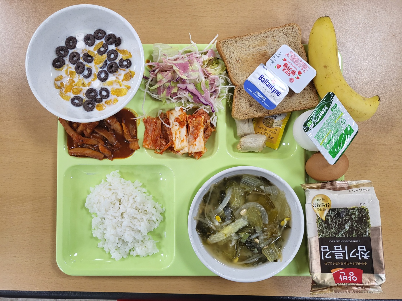 ���Ļ���