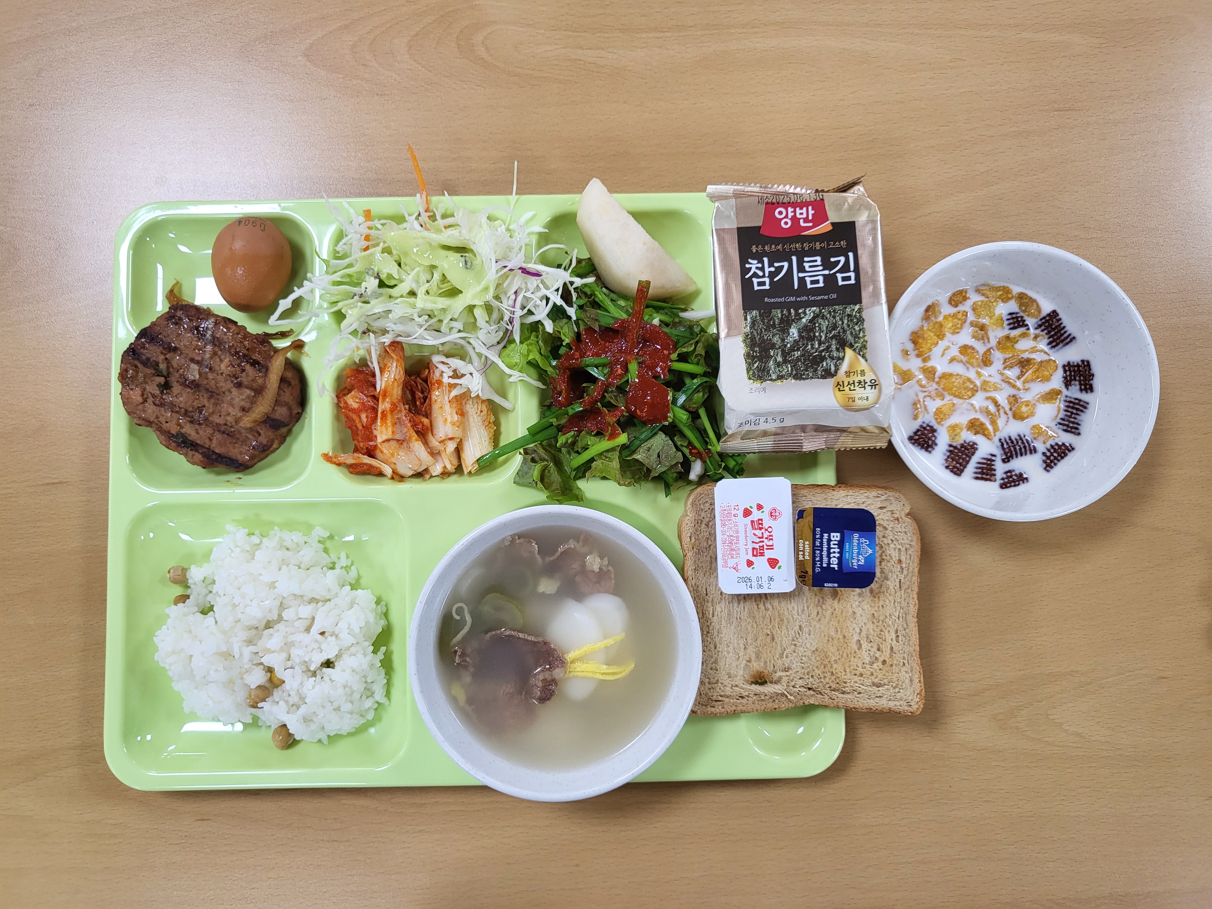 ���Ļ���