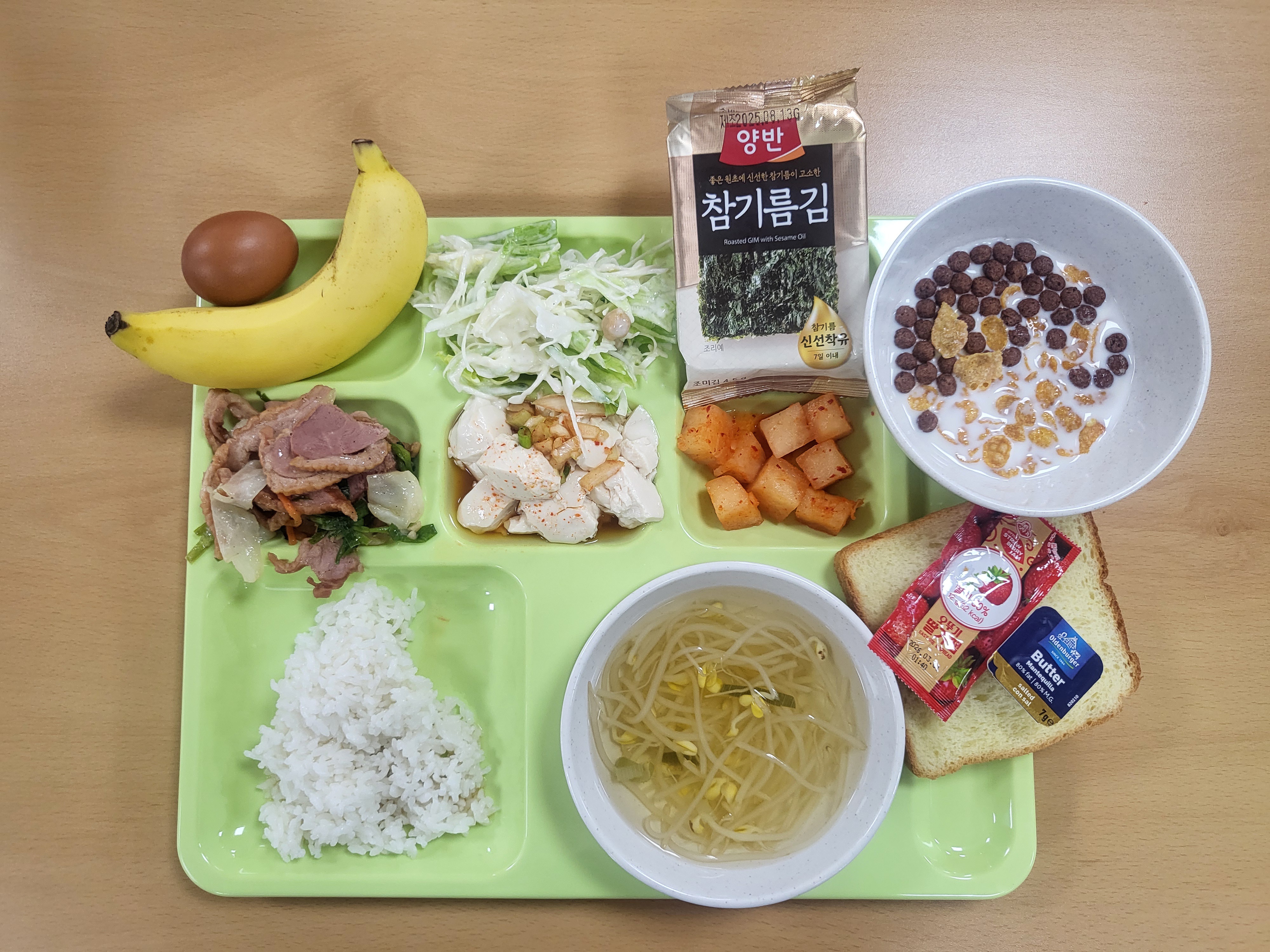 ���Ļ���