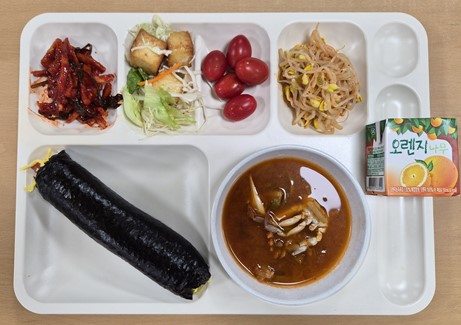 ���Ļ���