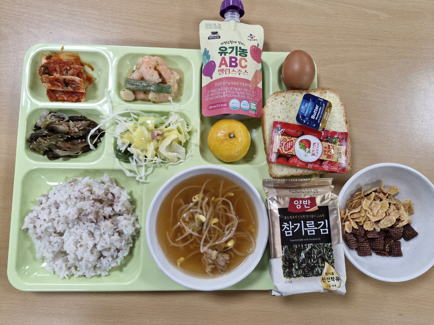 ���Ļ���