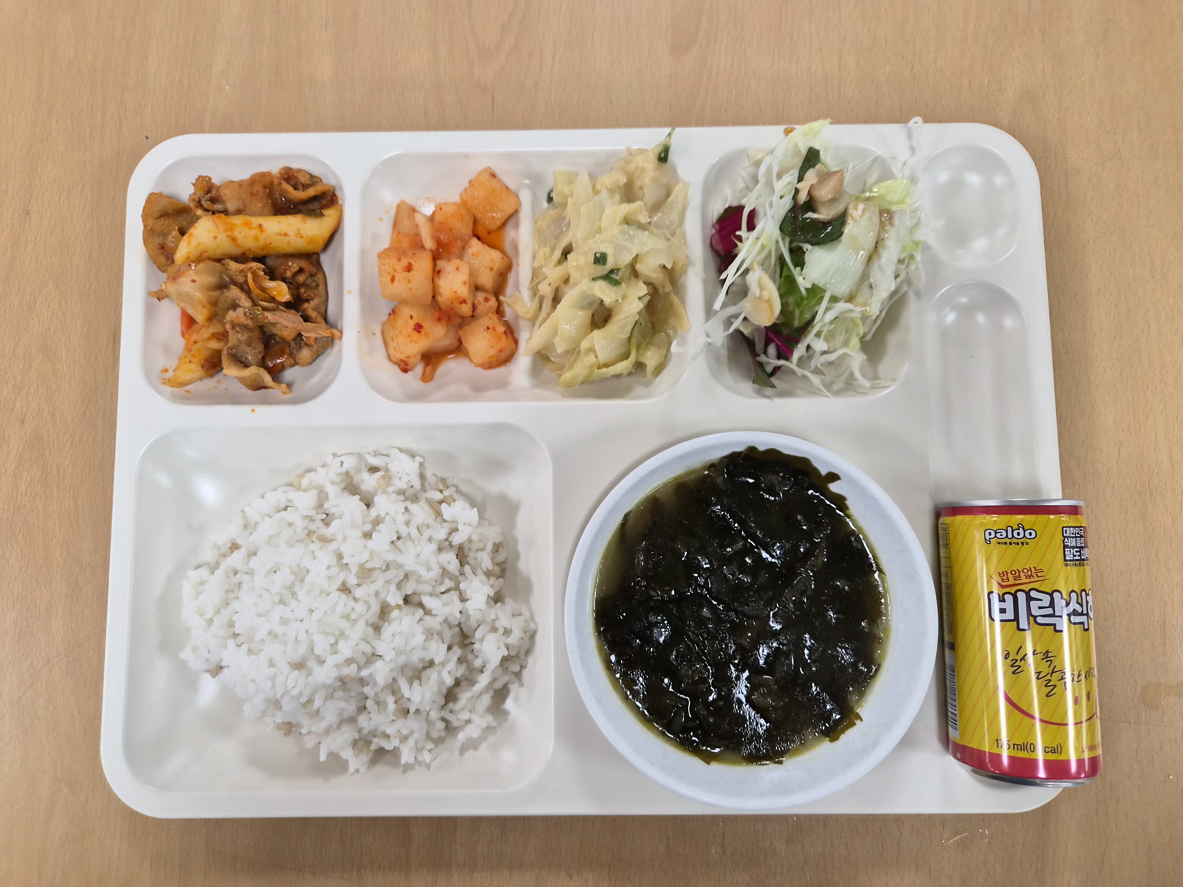 ���Ļ���